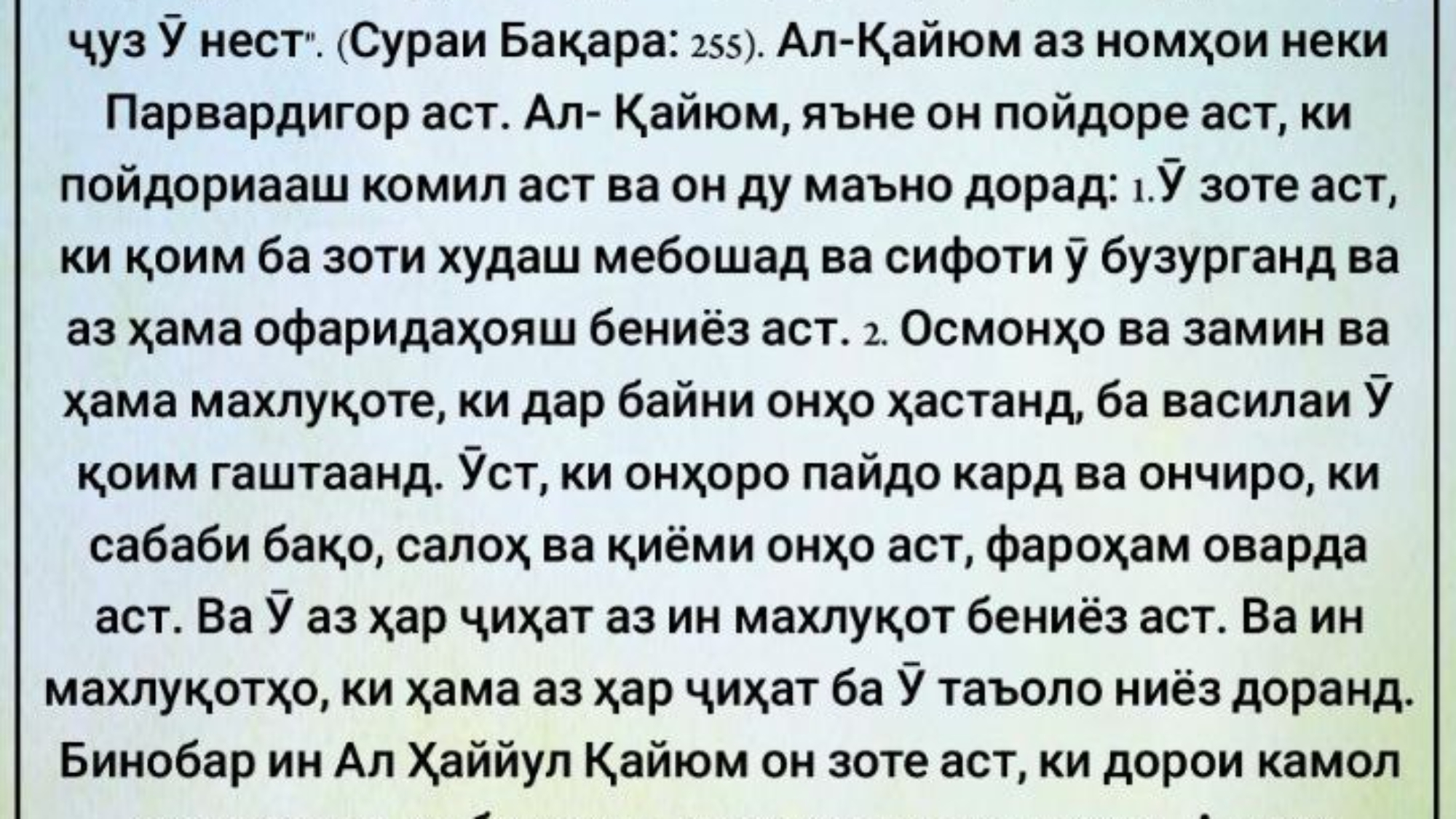 photo_٢٠٢٤-٠٥-١٩_٠٨-٠٩-٥١