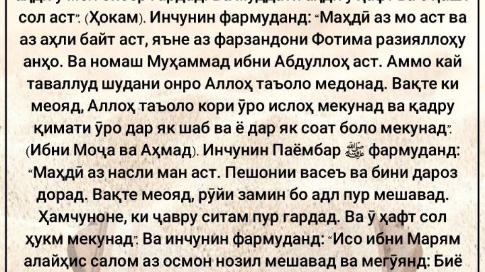 photo_٢٠٢٤-٠٥-١٩_٠٨-٠٩-٥٢