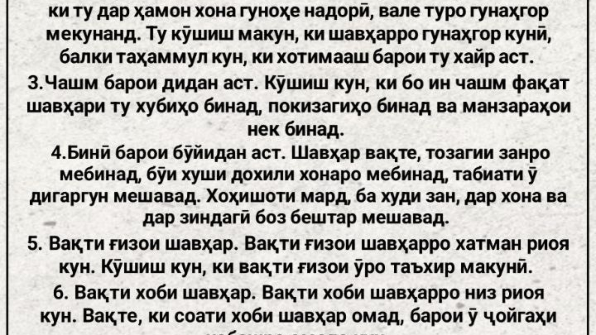 photo_٢٠٢٤-٠٥-٢٦_١١-٣١-٥٦