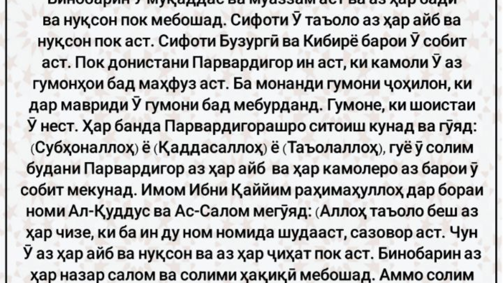 photo_٢٠٢٤-٠٥-٢٦_١١-٥٩-١٨