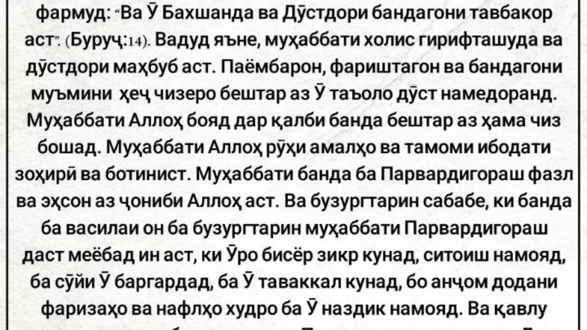 photo_٢٠٢٤-٠٥-٢٦_١٢-٠٠-٠٩