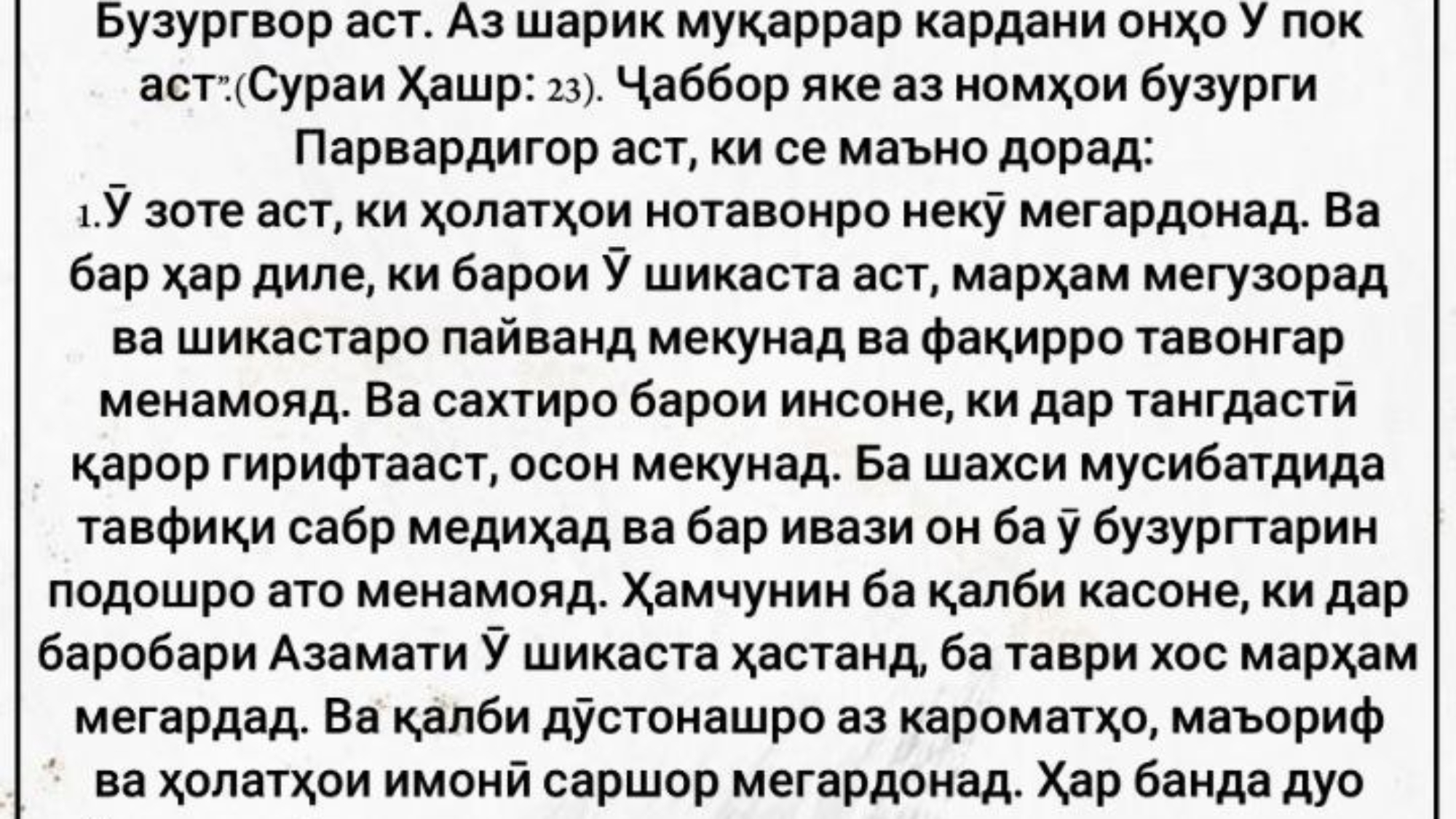 photo_٢٠٢٤-٠٥-٢٦_١٢-٠٧-٤٦