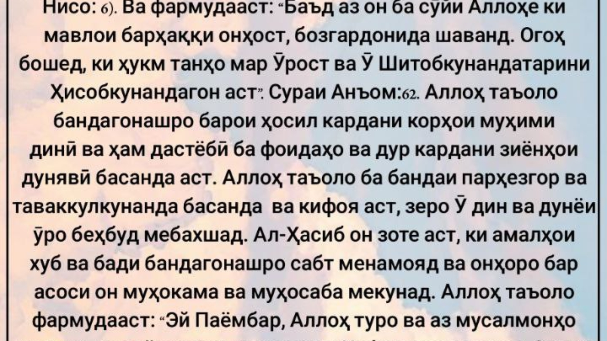 photo_٢٠٢٤-٠٥-٢٦_١٢-٠٩-٣١