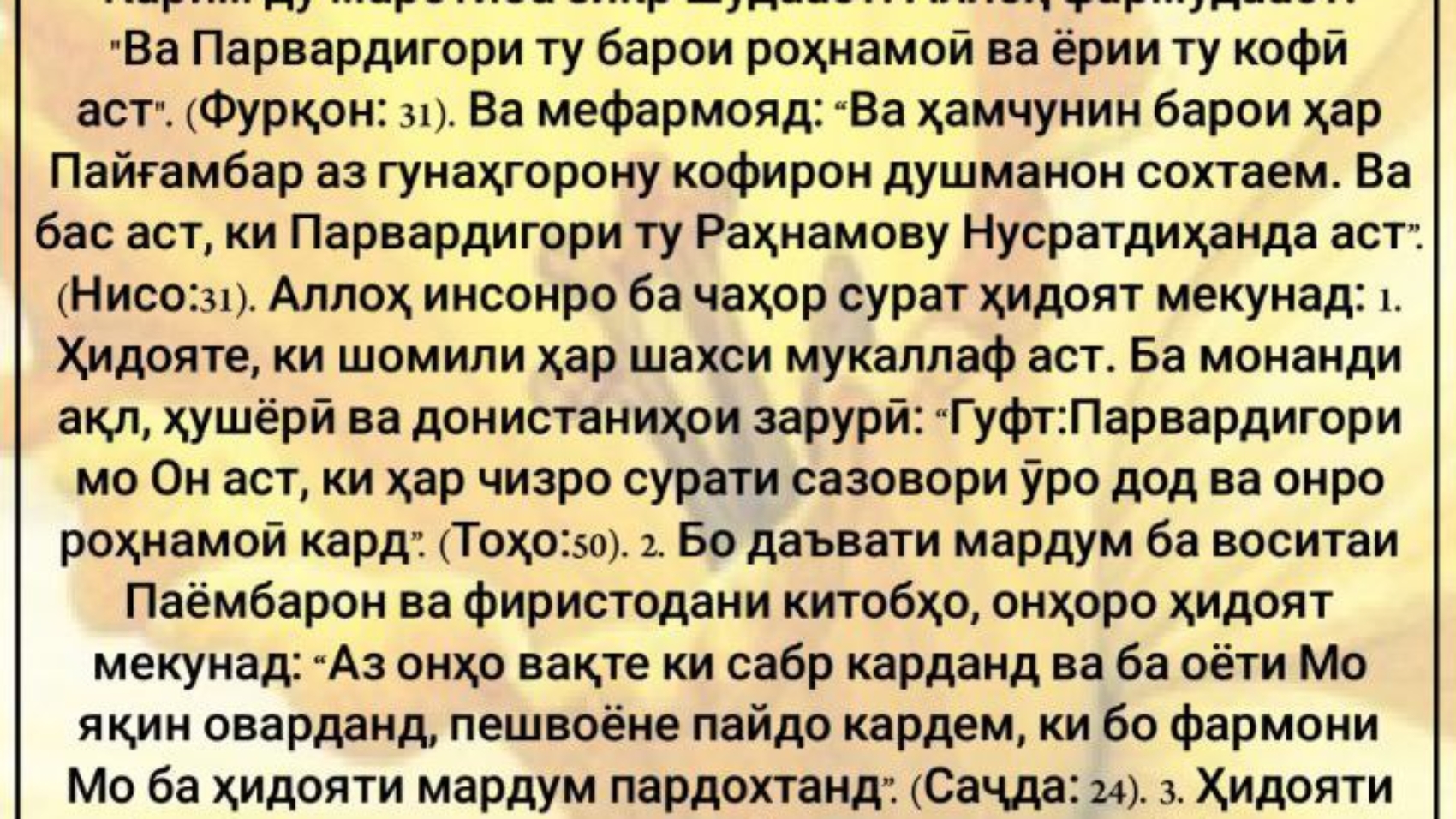 photo_٢٠٢٤-٠٥-٢٦_١٢-١٤-٢٥