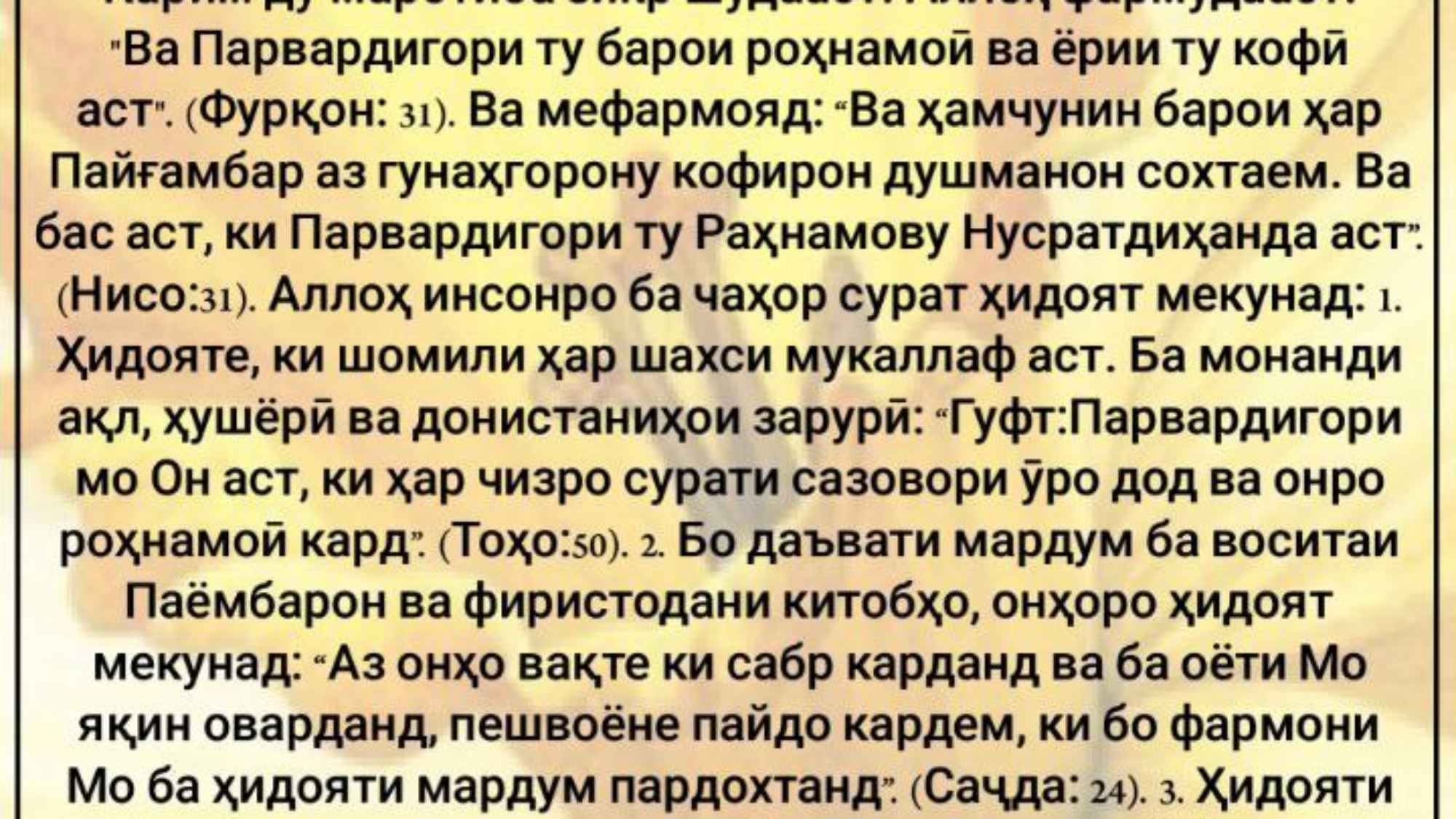 photo_٢٠٢٤-٠٥-٢٦_١٢-١٤-٢٥