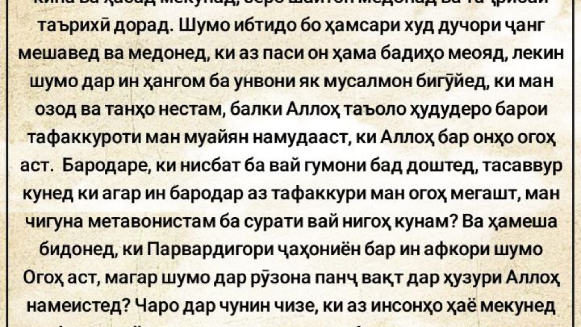 photo_٢٠٢٤-٠٥-٢٦_١٢-١٥-٠٢