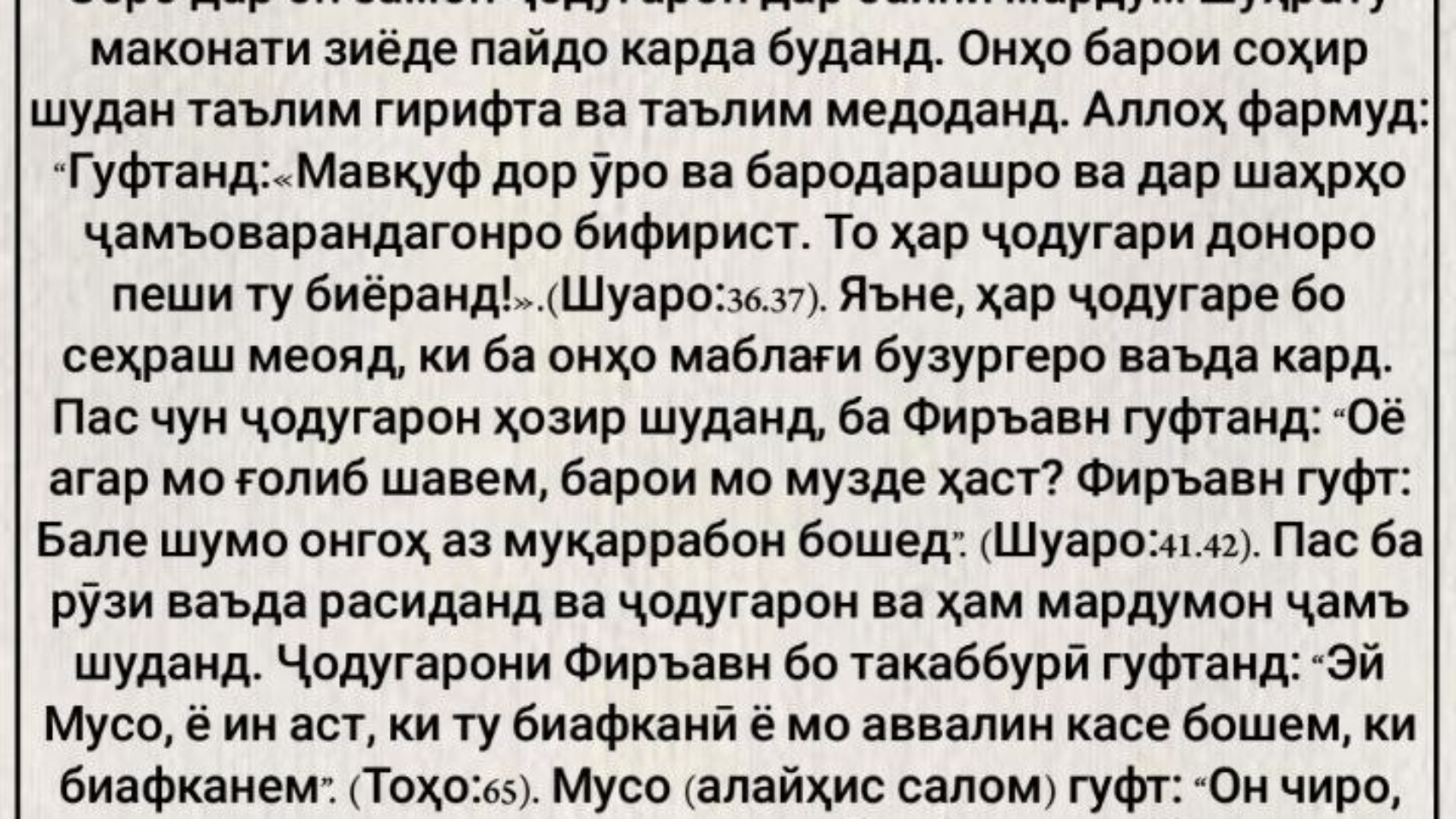 photo_٢٠٢٤-٠٥-٢٦_١٢-١٥-٢١