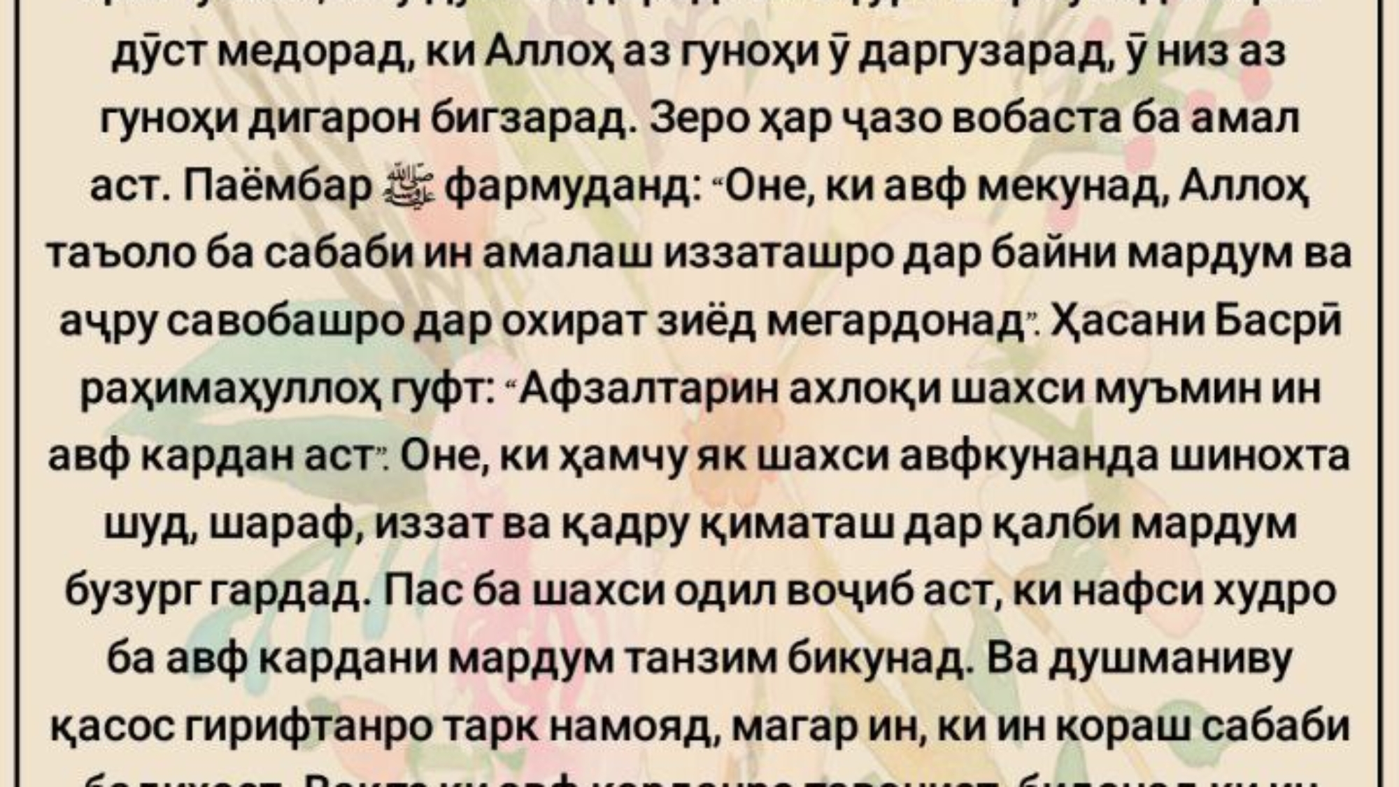 photo_٢٠٢٤-٠٥-٢٦_١٢-١٧-٤٧