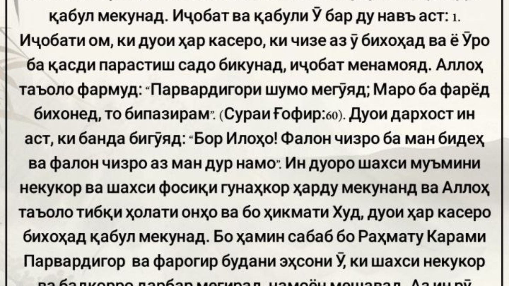 photo_٢٠٢٤-٠٥-٢٦_١٢-١٩-١٢