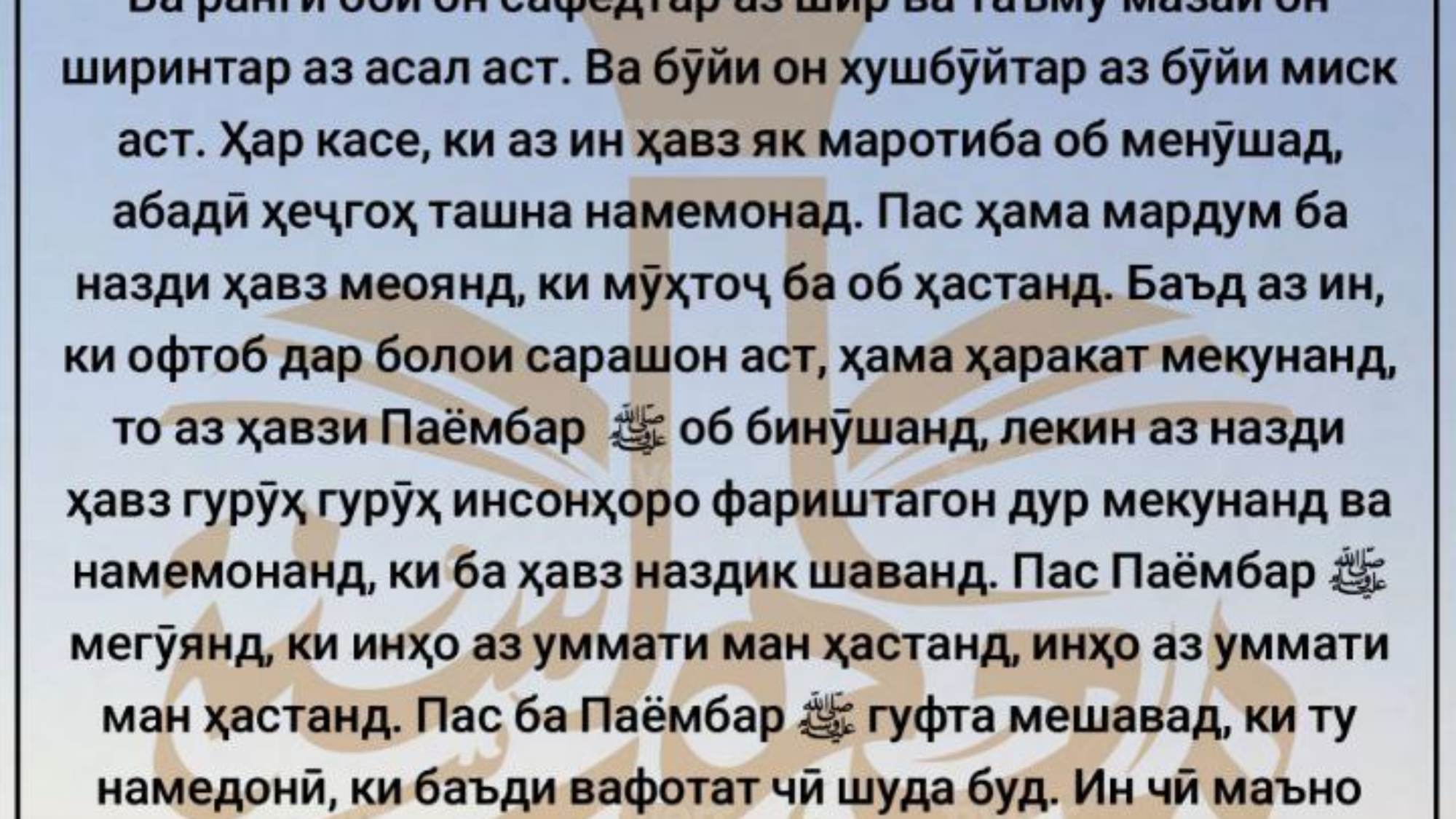 photo_٢٠٢٤-٠٥-٢٦_١٢-٢٠-١٣