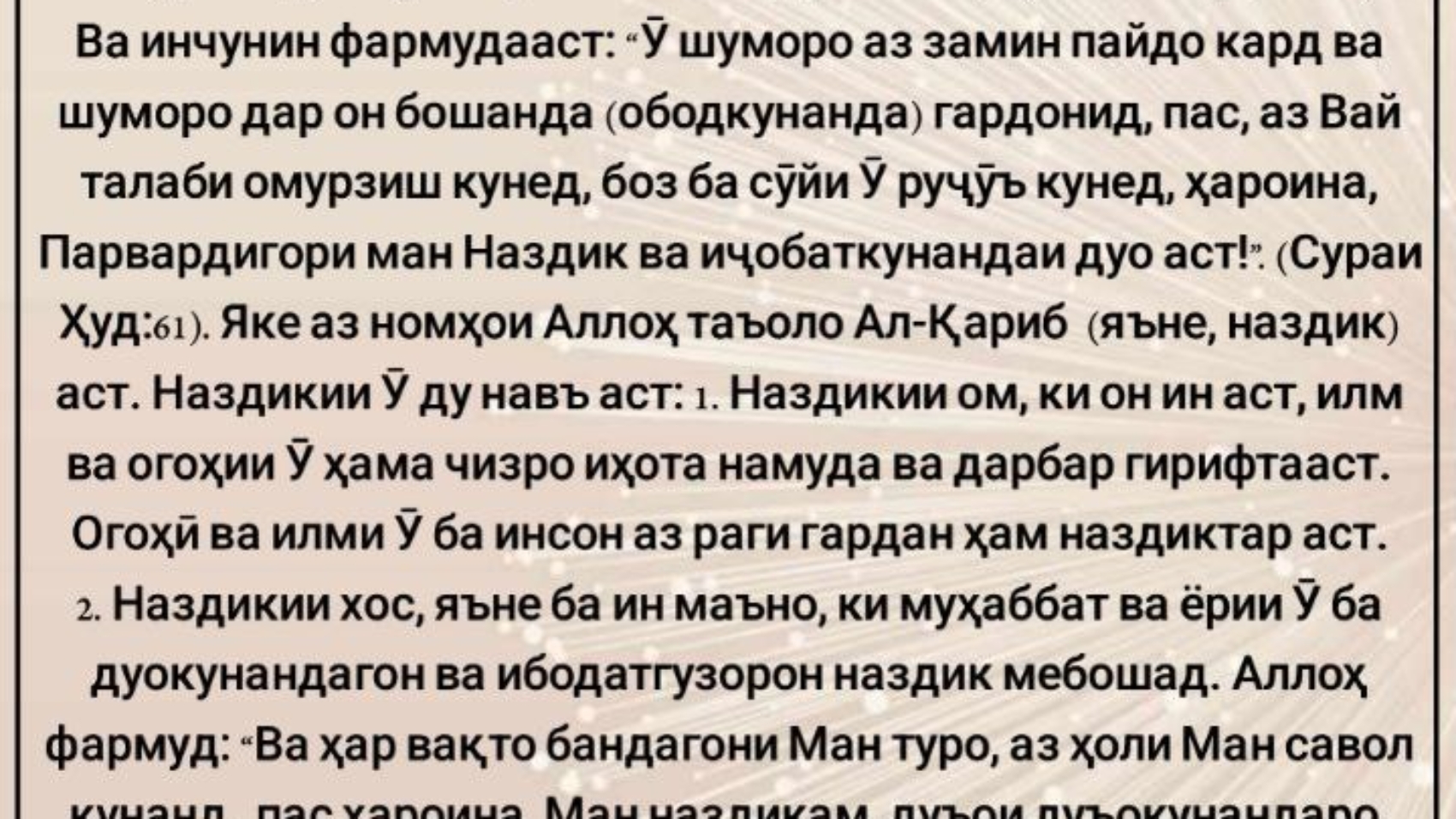 photo_٢٠٢٤-٠٥-٢٦_١٢-٢١-٠٠