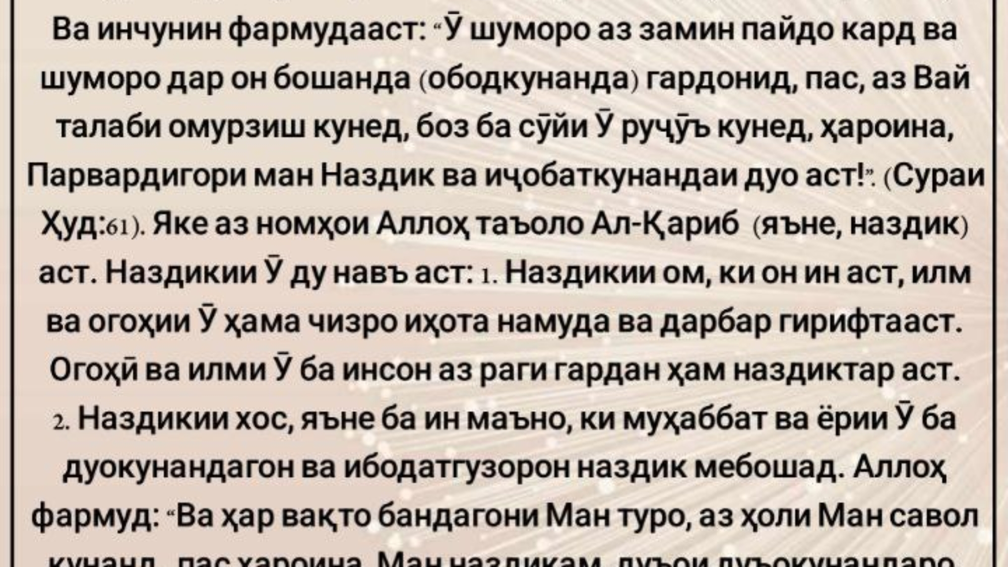 photo_٢٠٢٤-٠٥-٢٦_١٢-٢١-٠٠