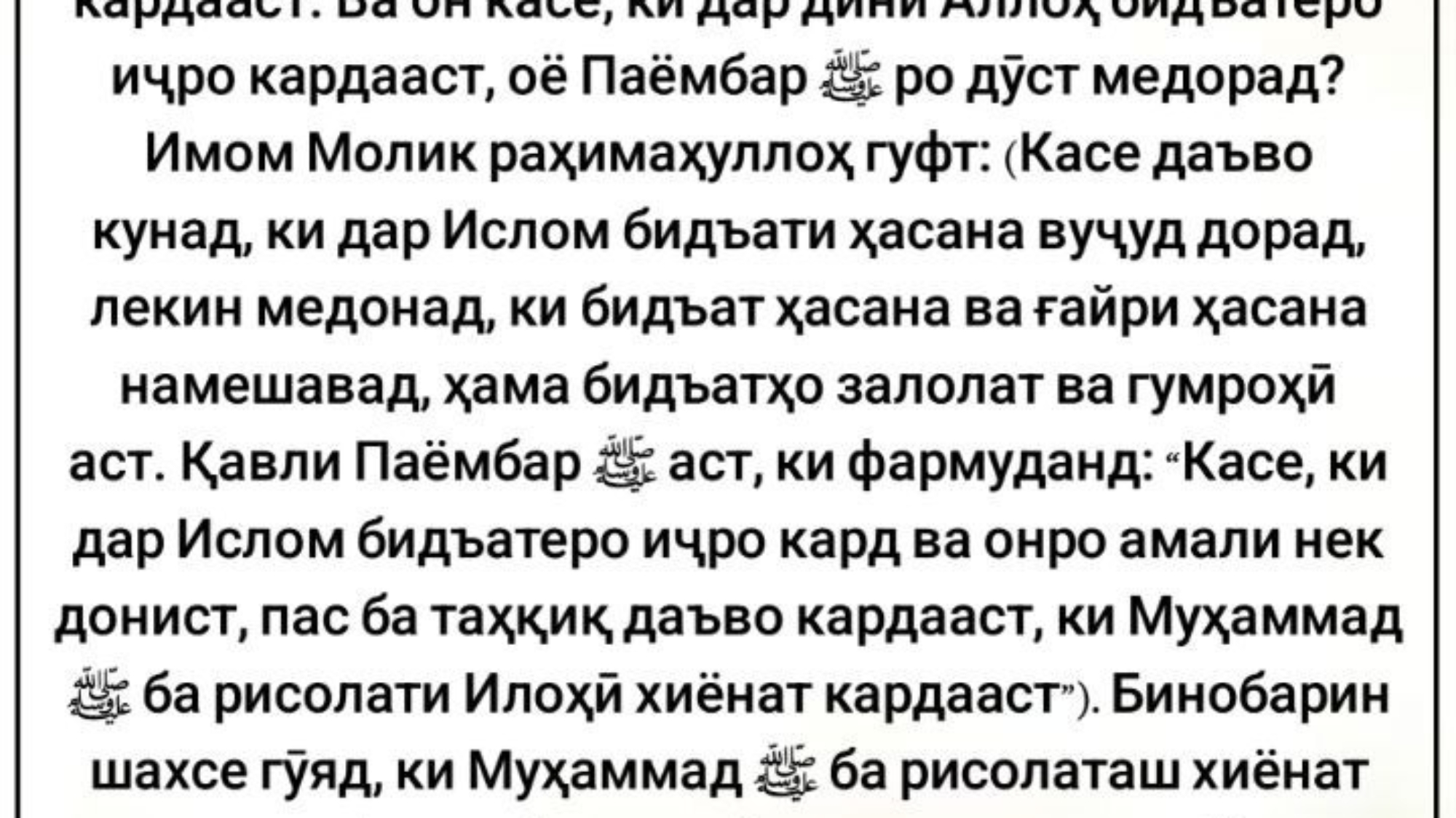 photo_٢٠٢٤-٠٥-٢٦_١٢-٢١-٤٤