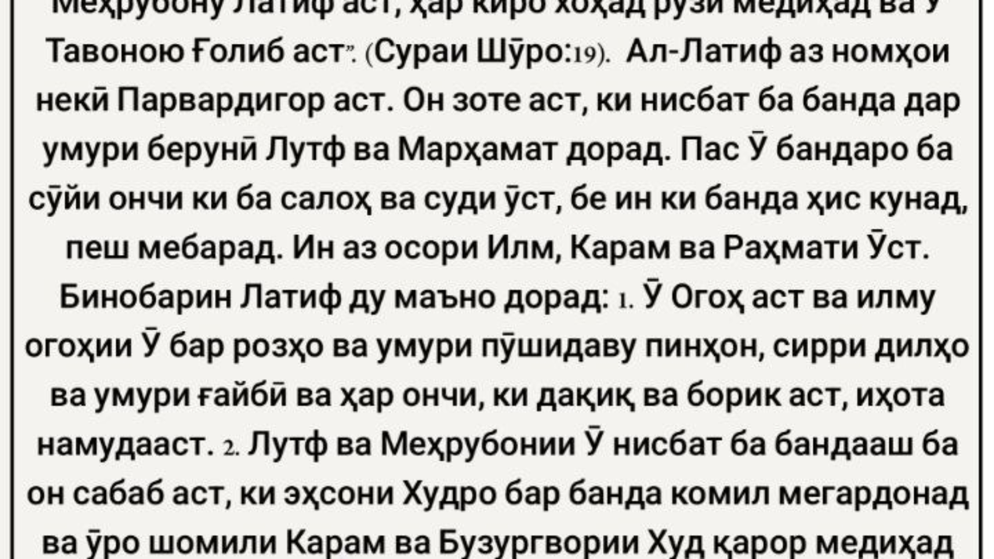 photo_٢٠٢٤-٠٥-٢٦_١٢-٢٢-١٠