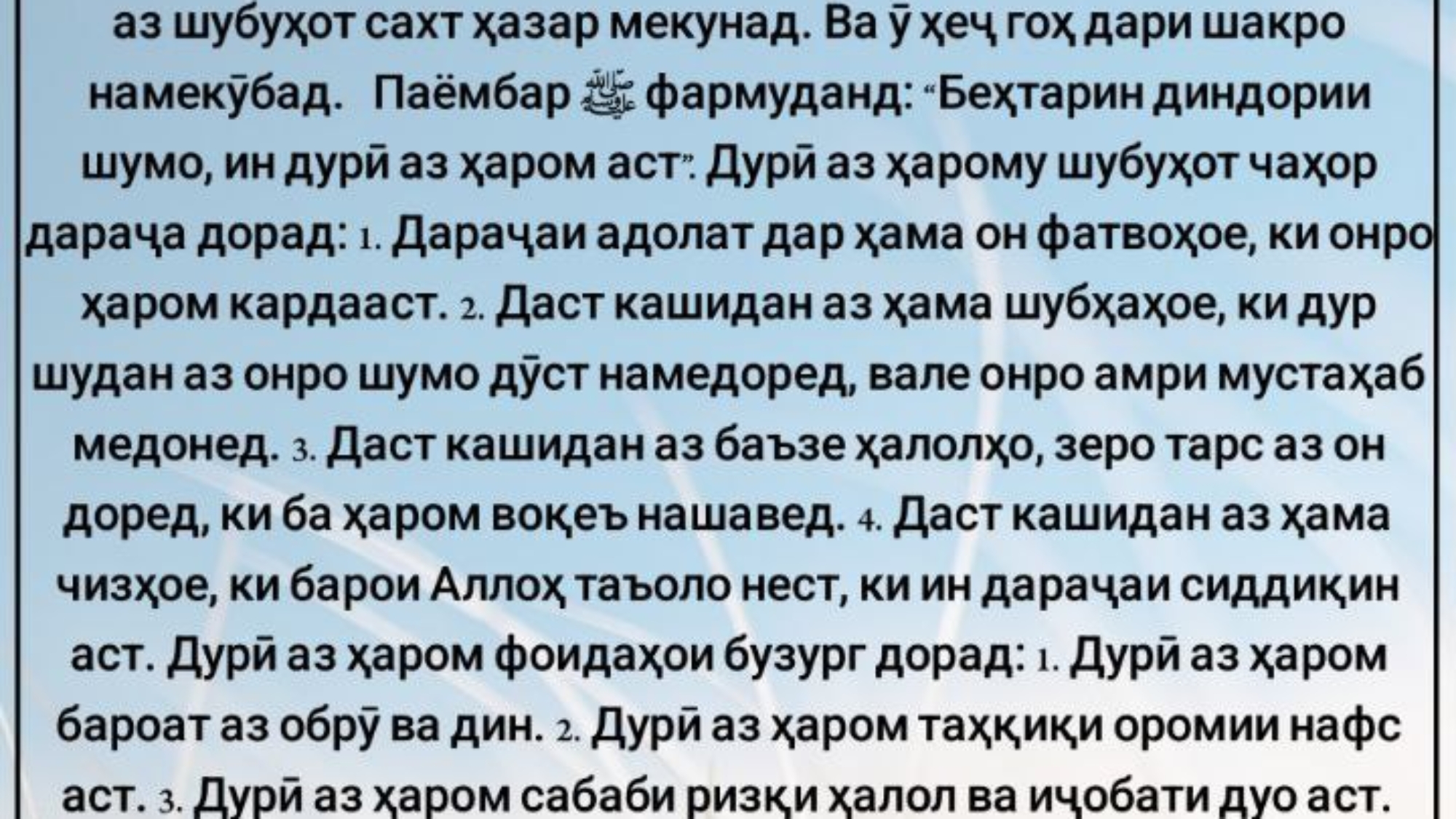 photo_٢٠٢٤-٠٥-٢٦_١٢-٢٢-٤٩