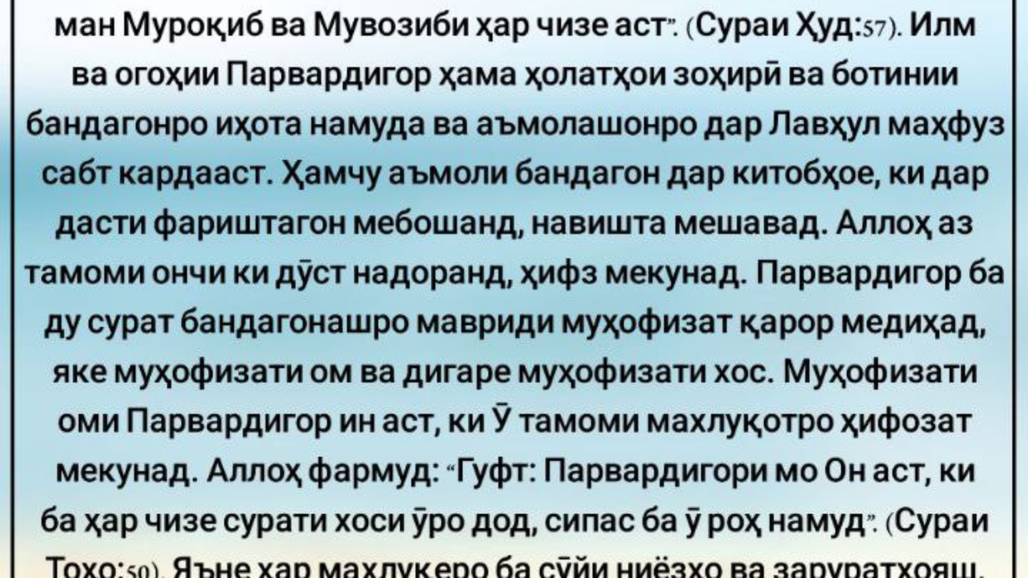 photo_٢٠٢٤-٠٥-٢٦_١٢-٢٣-٣٢