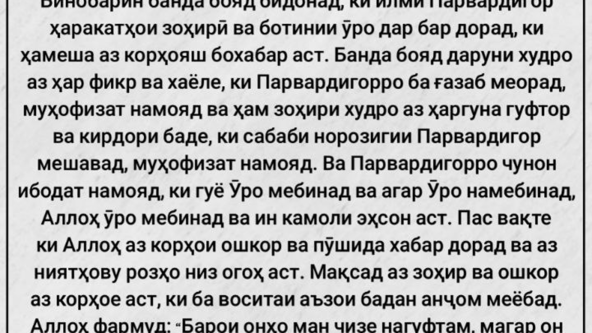 photo_٢٠٢٤-٠٥-٢٦_١٢-٢٤-٤٧