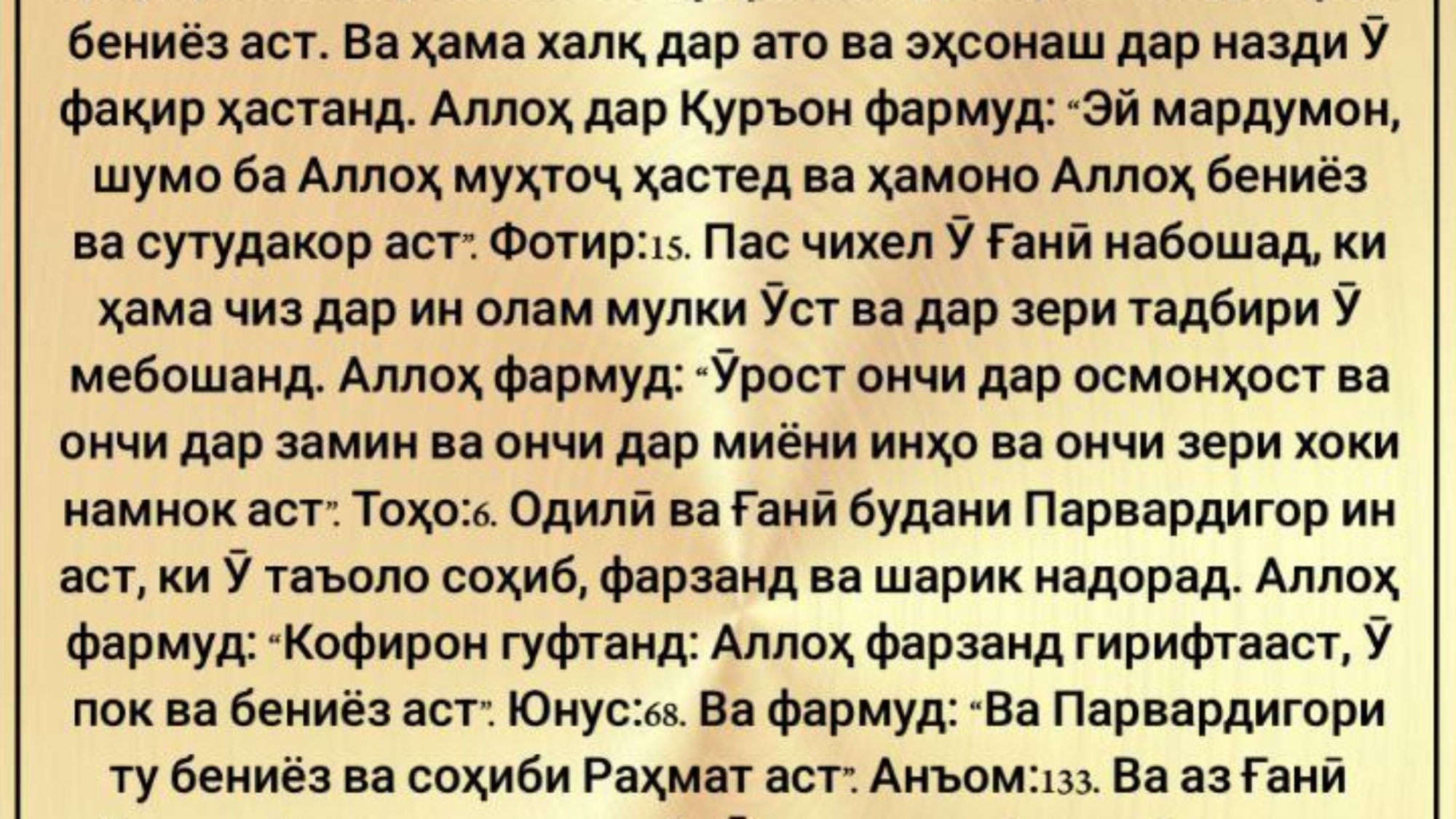 photo_٢٠٢٤-٠٥-٢٦_١٢-٢٥-١٣