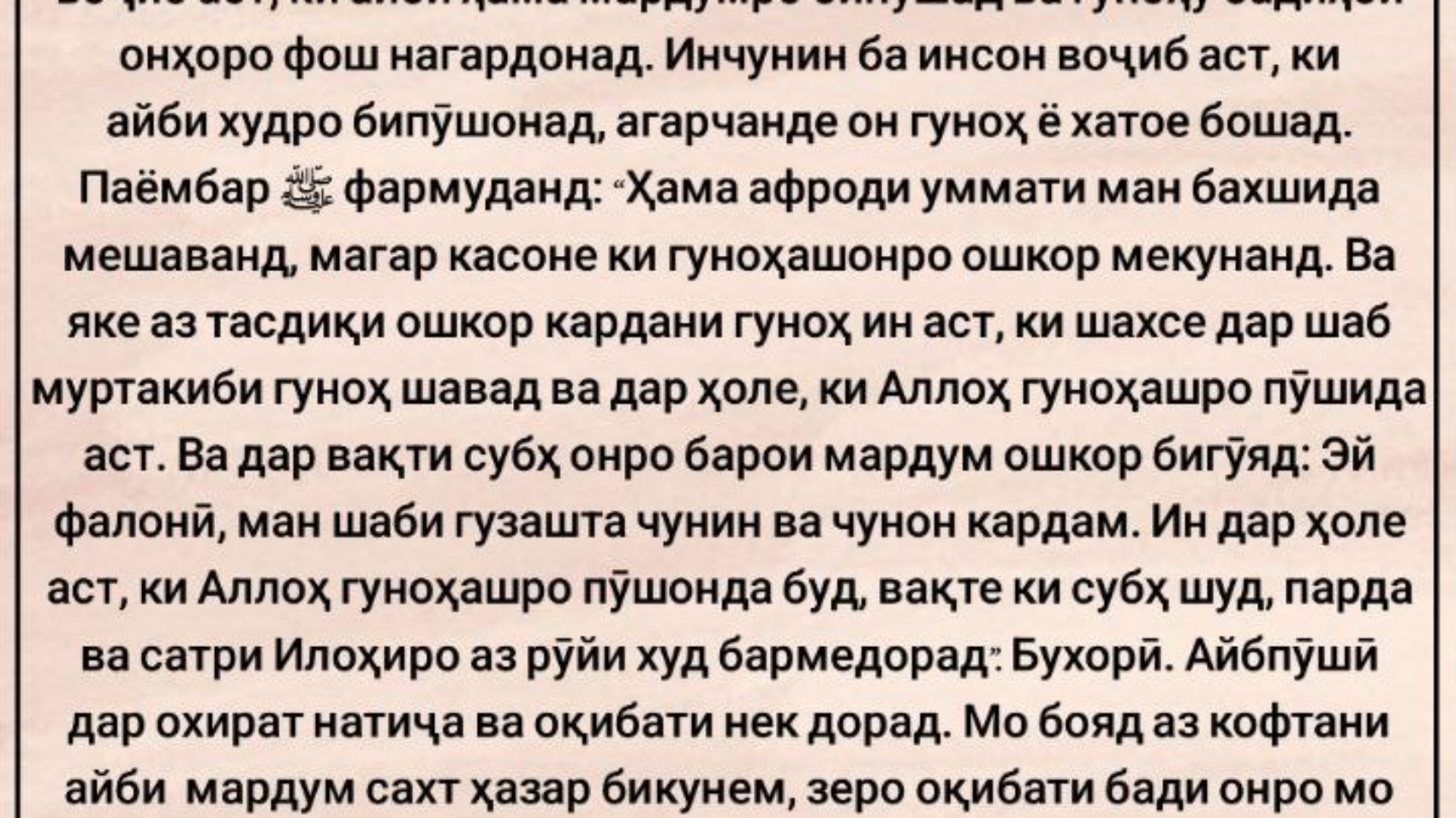 photo_٢٠٢٤-٠٥-٢٦_١٢-٢٥-٤٢