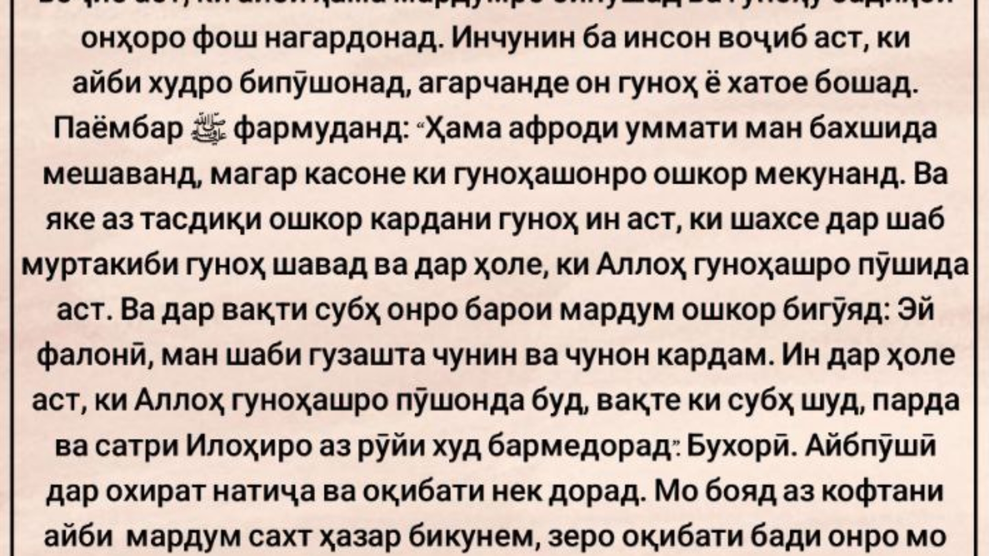 photo_٢٠٢٤-٠٥-٢٦_١٢-٢٥-٤٢