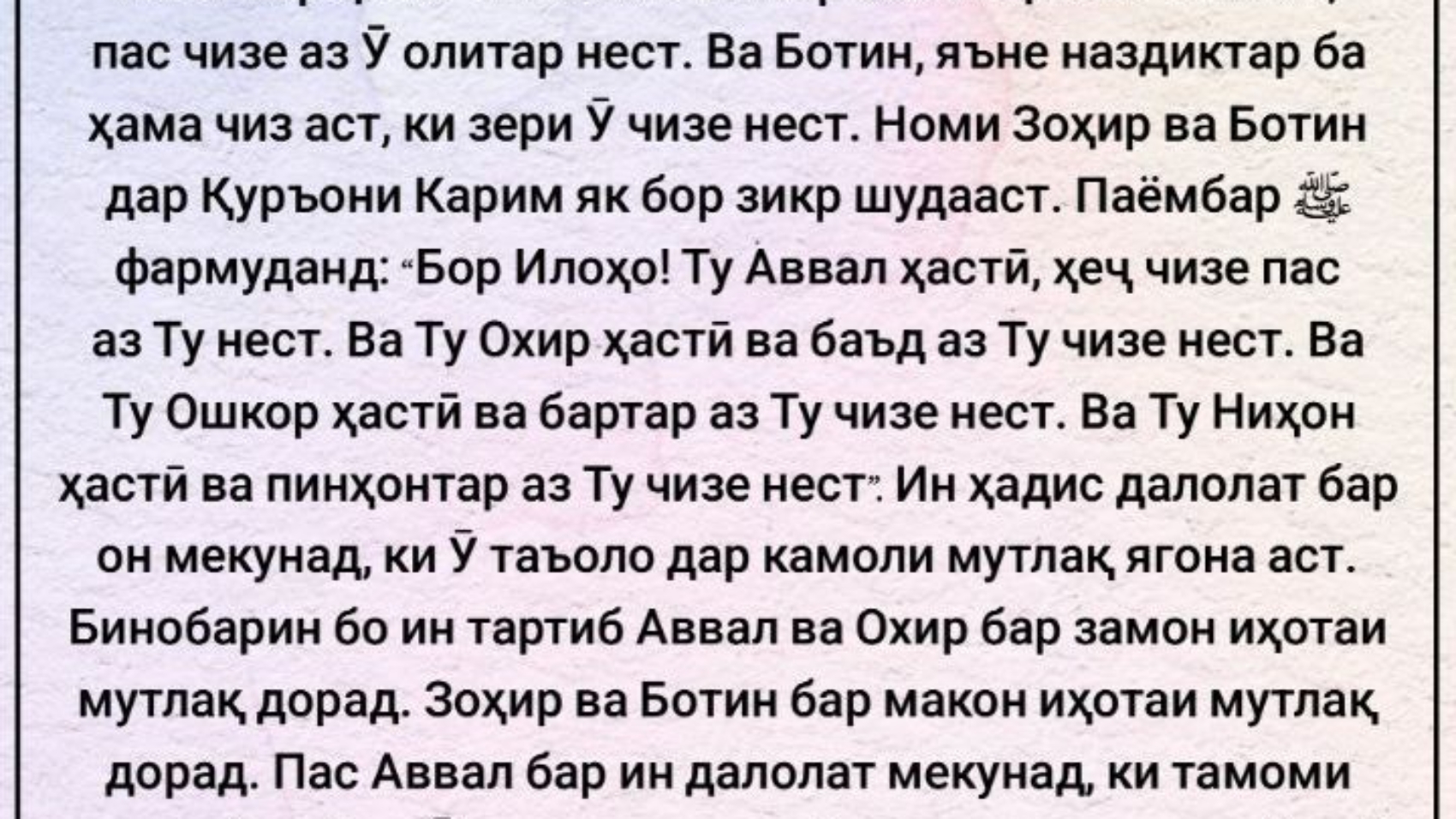 photo_٢٠٢٤-٠٥-٢٦_١٢-٢٦-١٨
