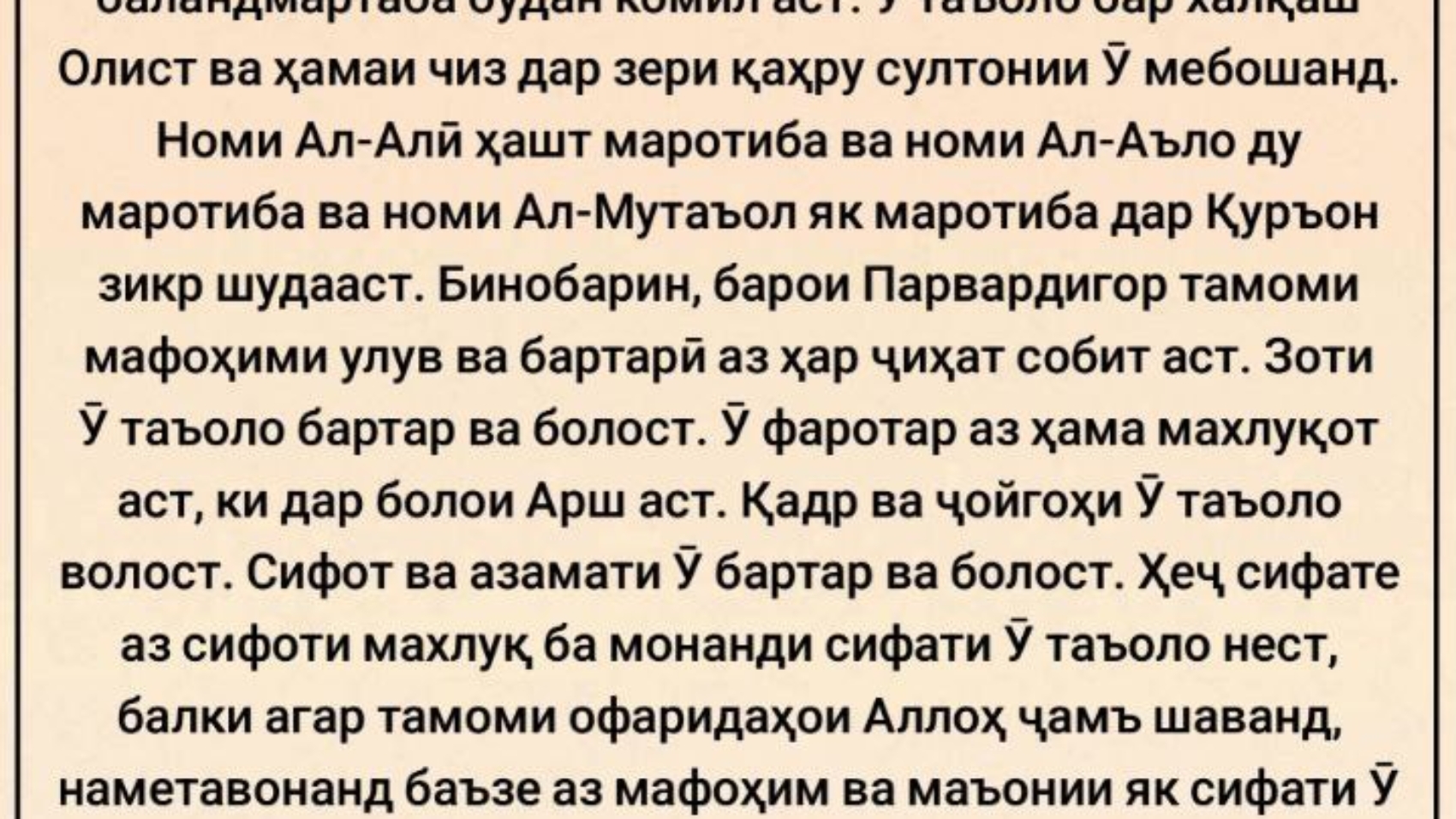 photo_٢٠٢٤-٠٥-٢٦_١٢-٢٧-٥١