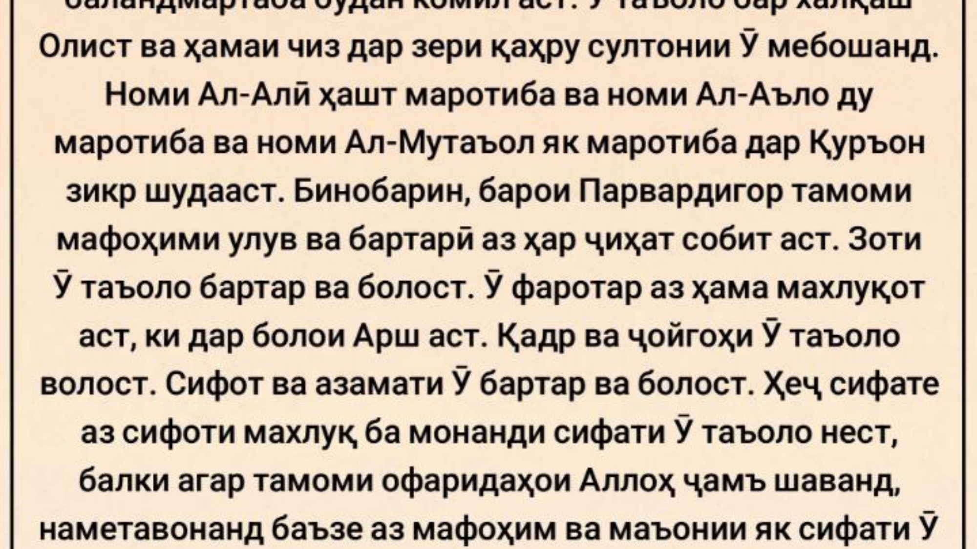 photo_٢٠٢٤-٠٥-٢٦_١٢-٢٧-٥١