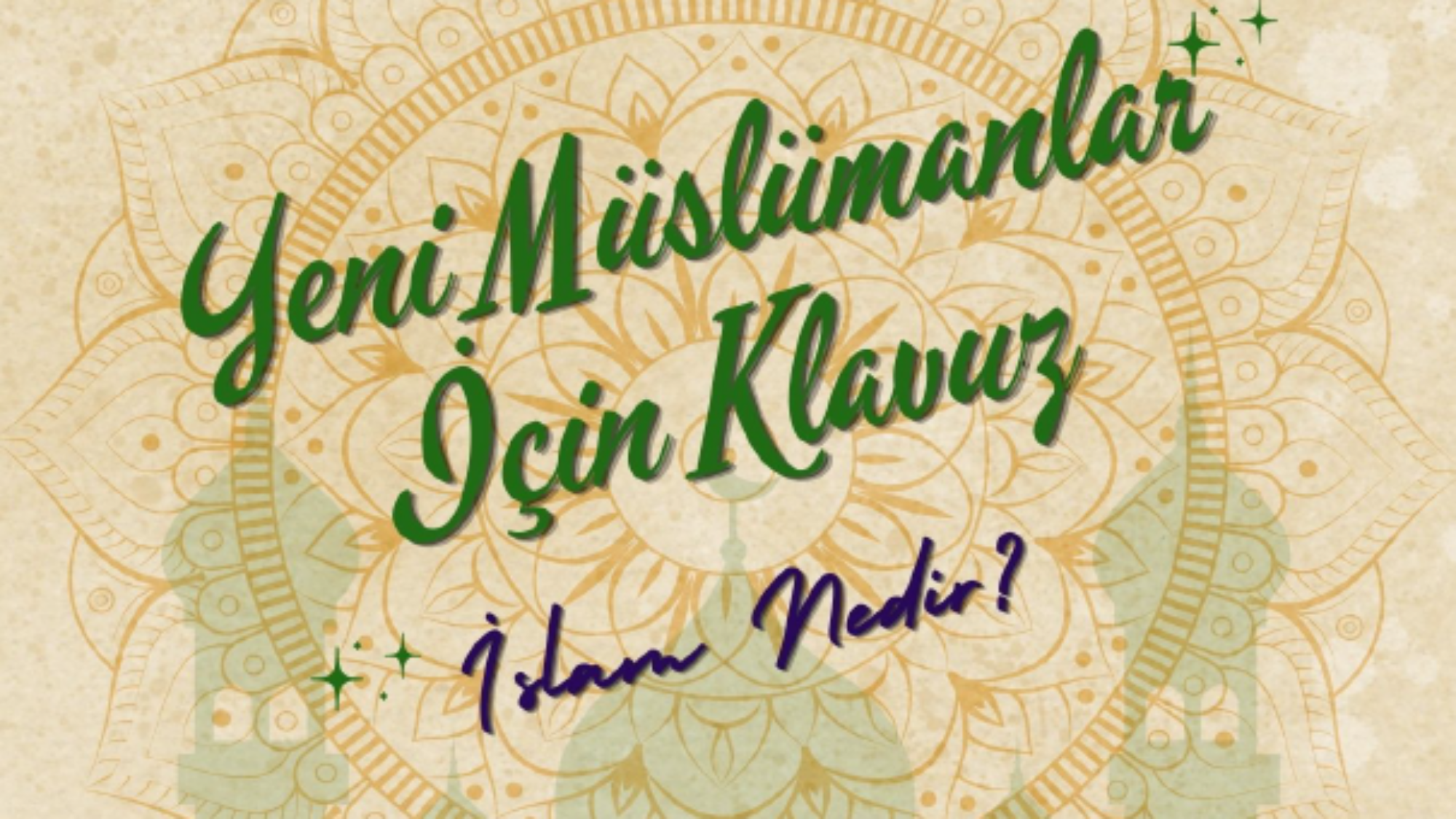 ما هو الاسلام تركي