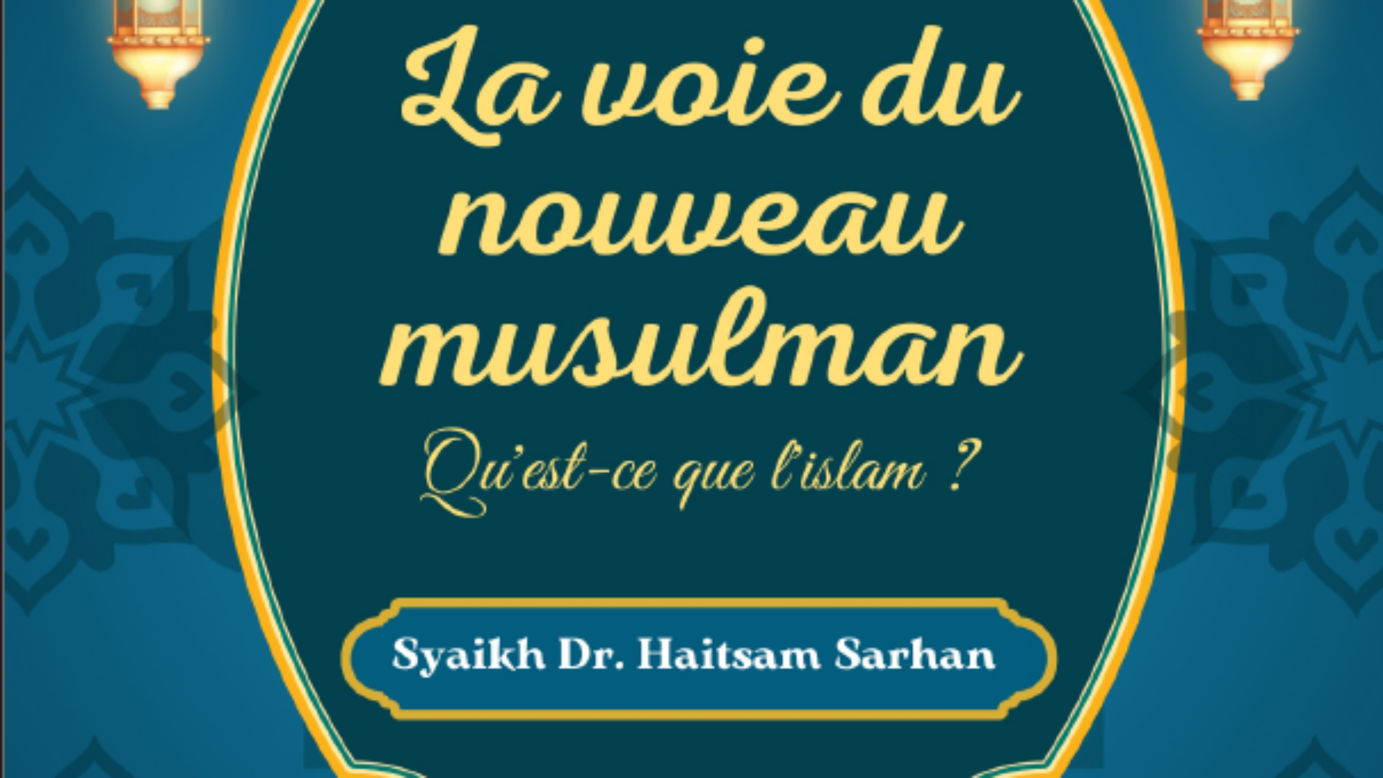 ما هو الاسلام فرنسي