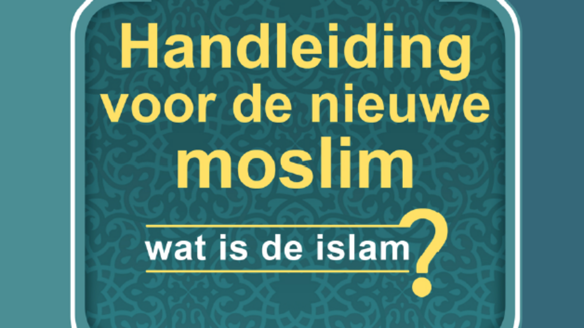 ما هو الاسلام هولندي