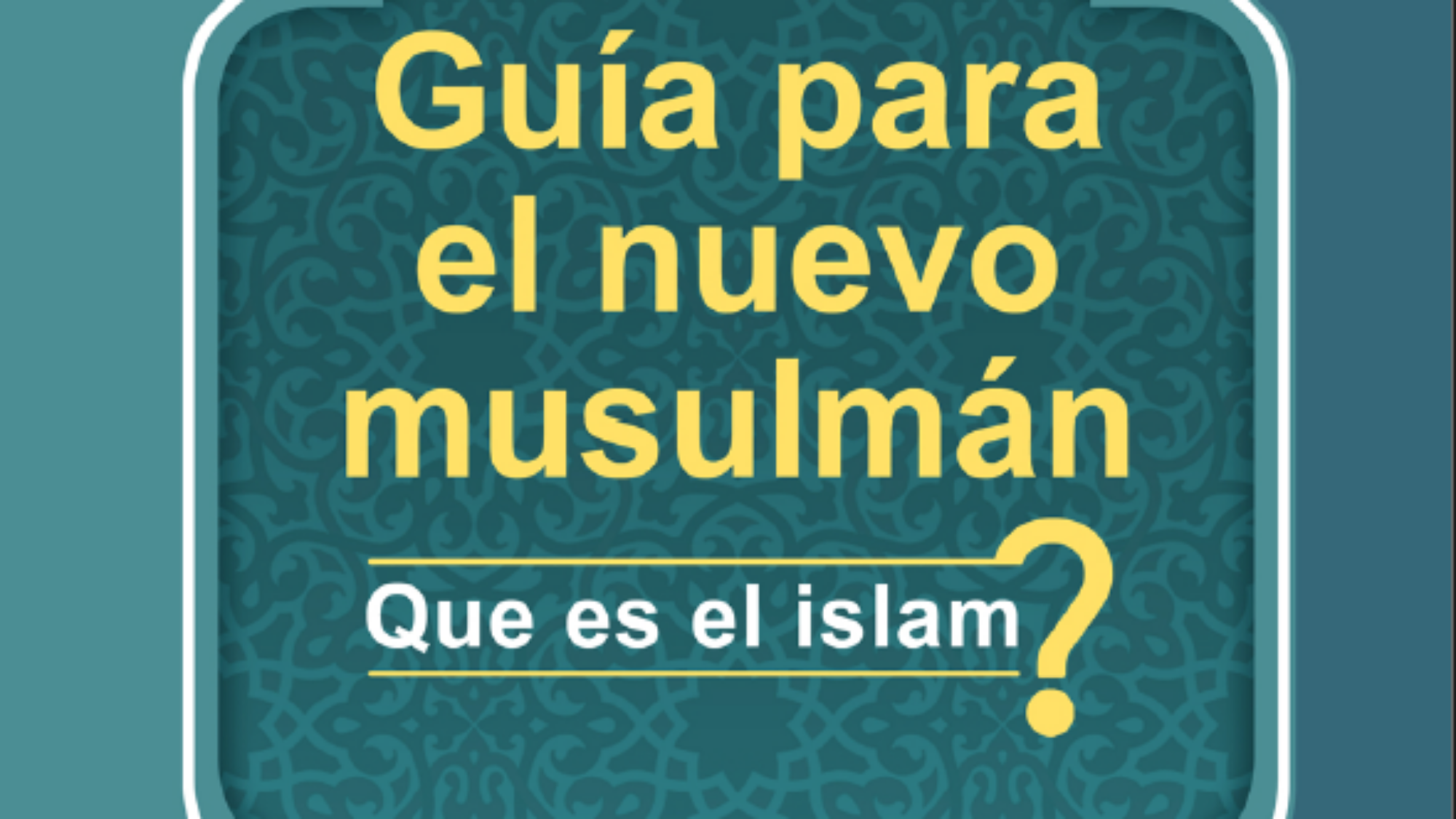 هذا هو الاسلام اسباني