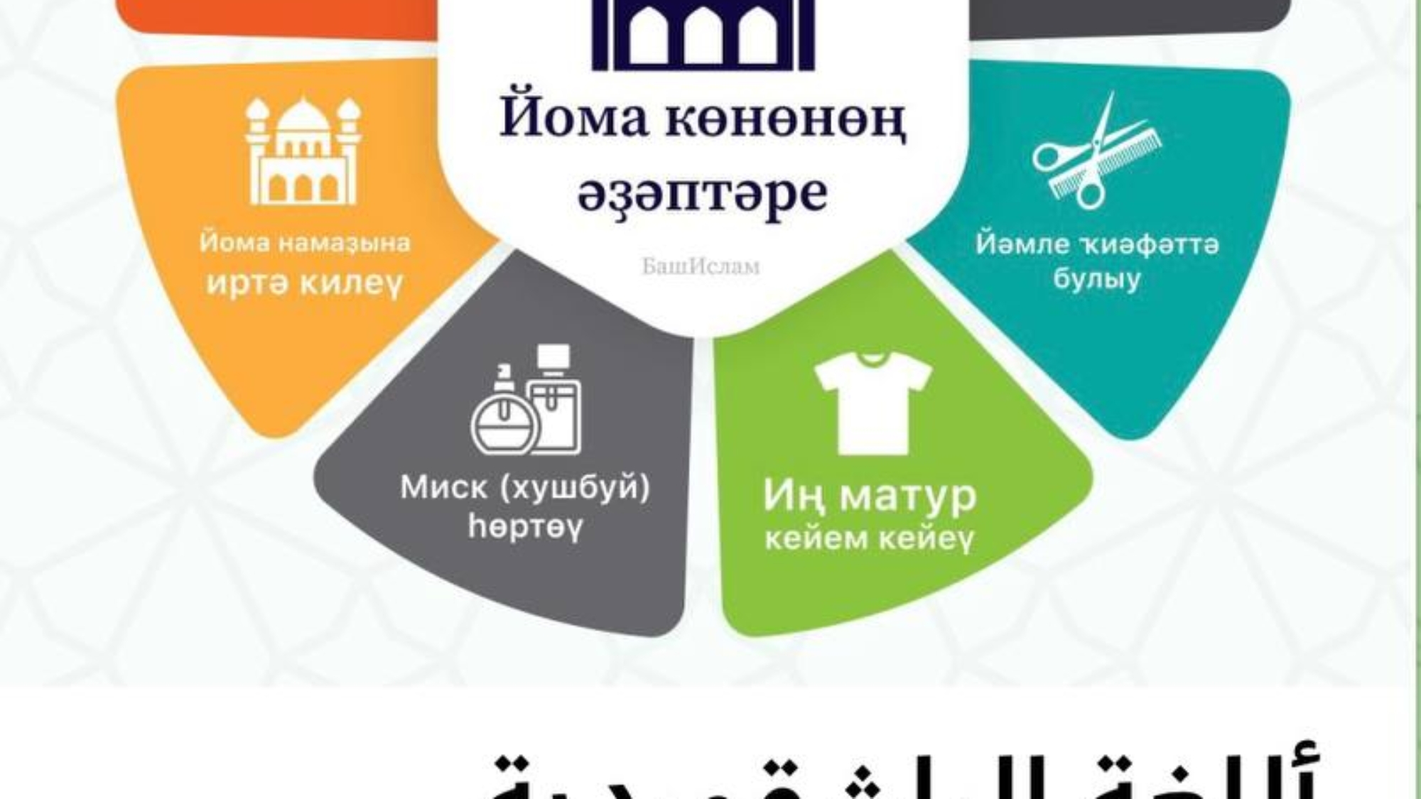 photo_2024-06-10_11-11-51