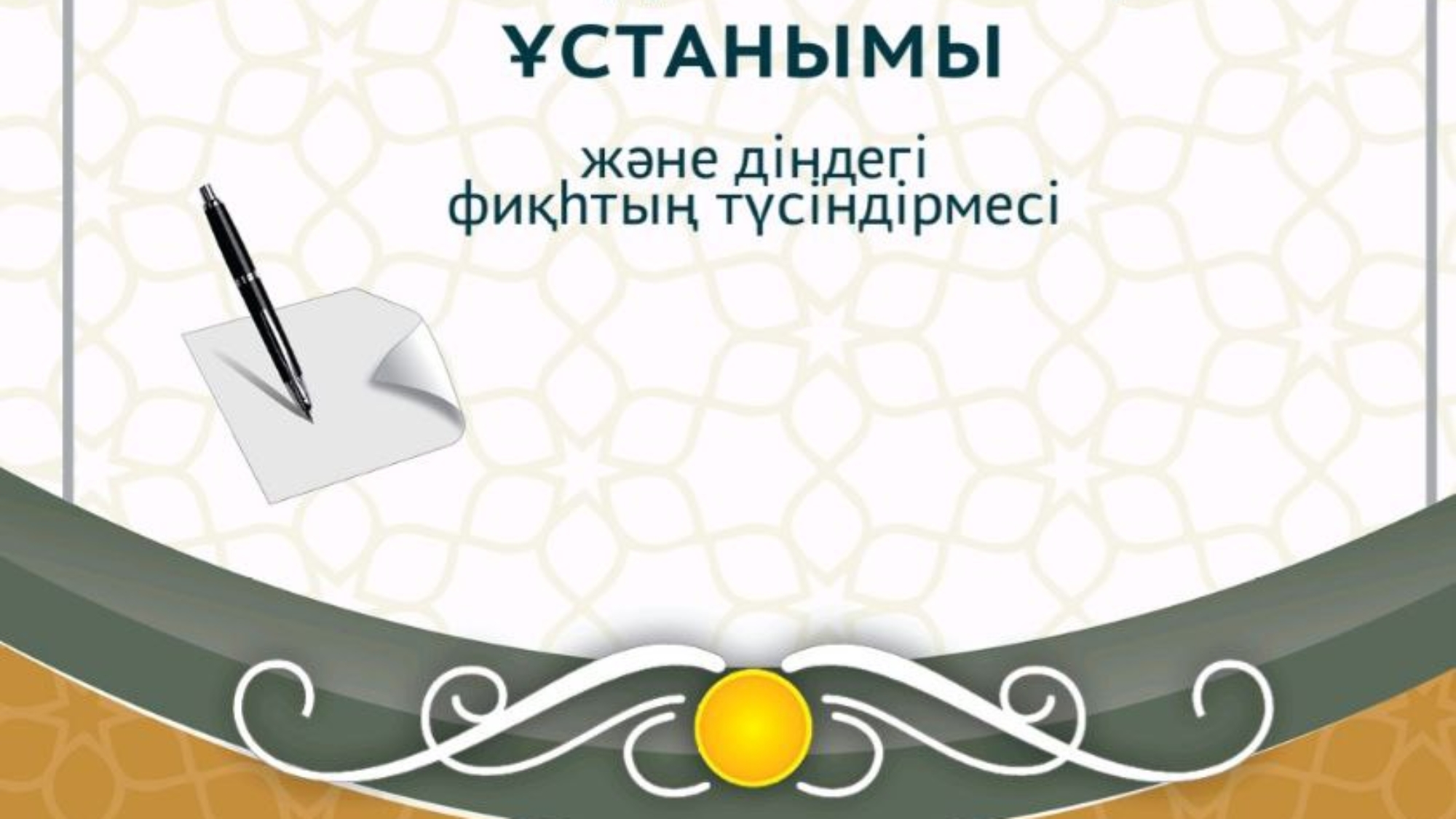 photo_٢٠٢٤-٠٥-٢٦_٠٦-٣٦-٠٤