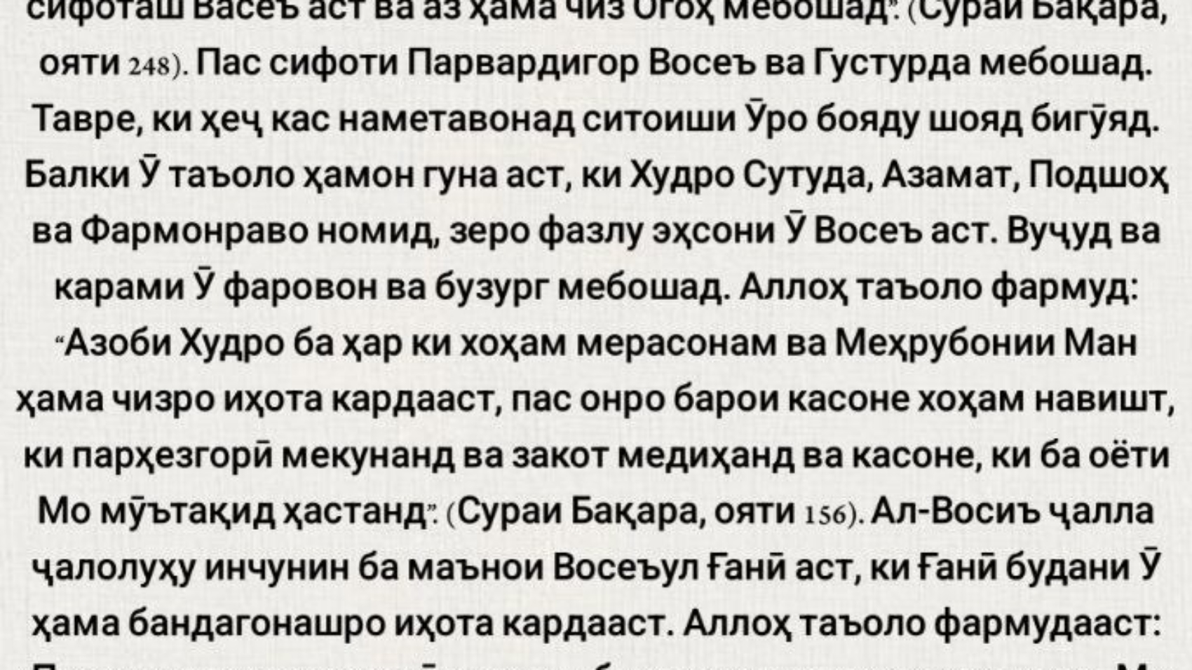 photo_٢٠٢٤-٠٥-٣٠_١٣-٤٦-٤١