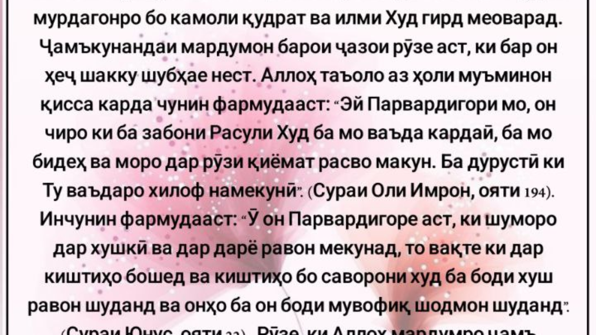 photo_٢٠٢٤-٠٥-٣٠_١٣-٤٧-٤٣