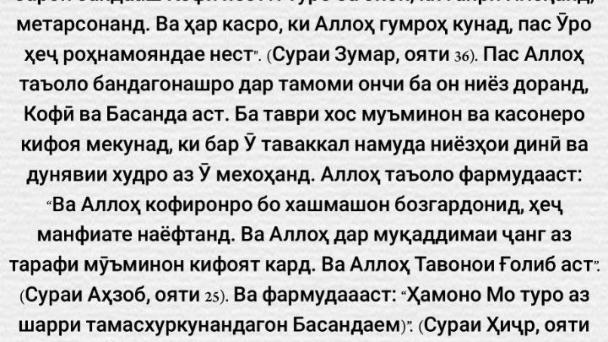 photo_٢٠٢٤-٠٥-٣٠_١٣-٤٩-٣٣