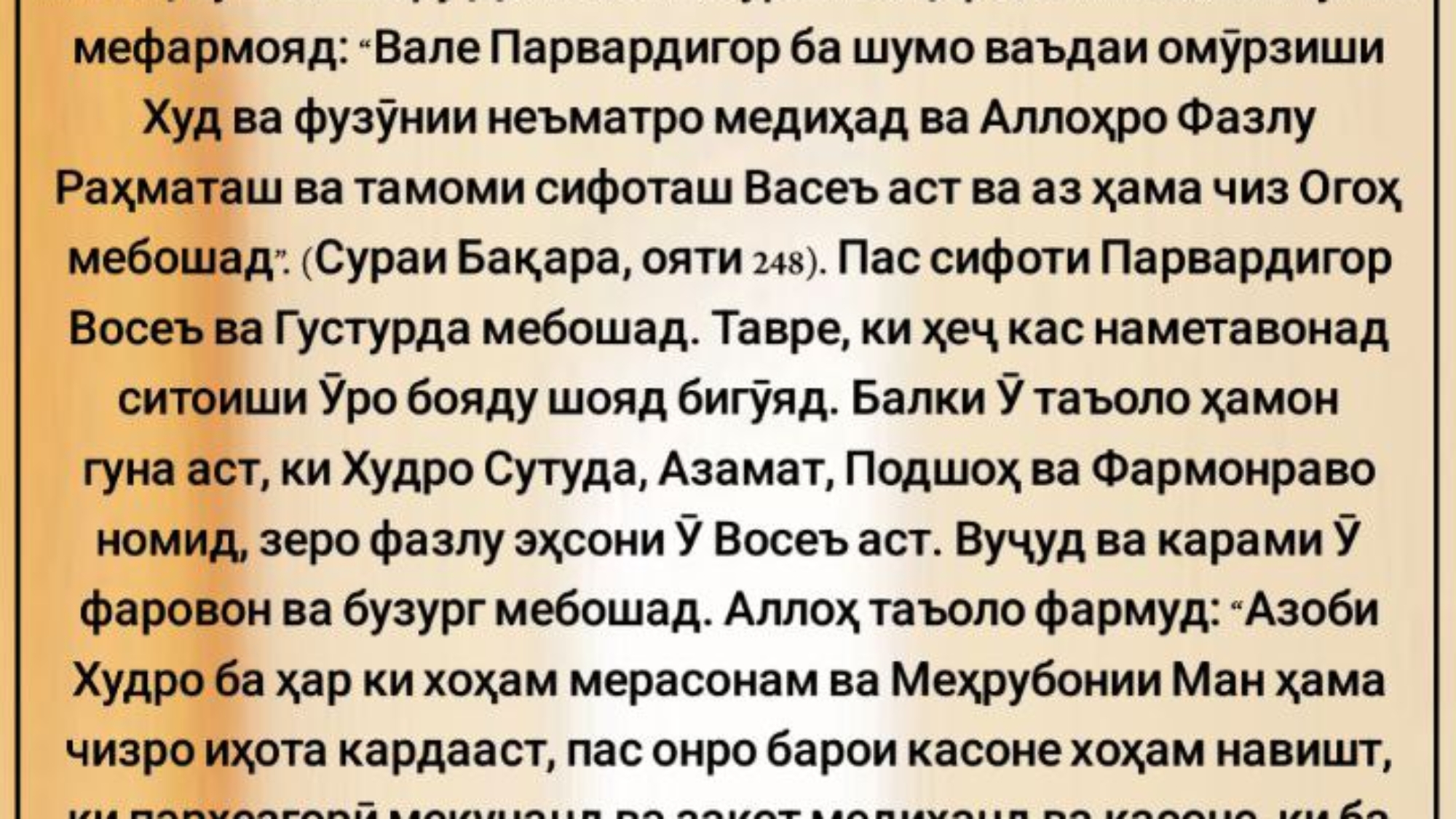 photo_٢٠٢٤-٠٦-٠١_١٦-٠١-٠٥