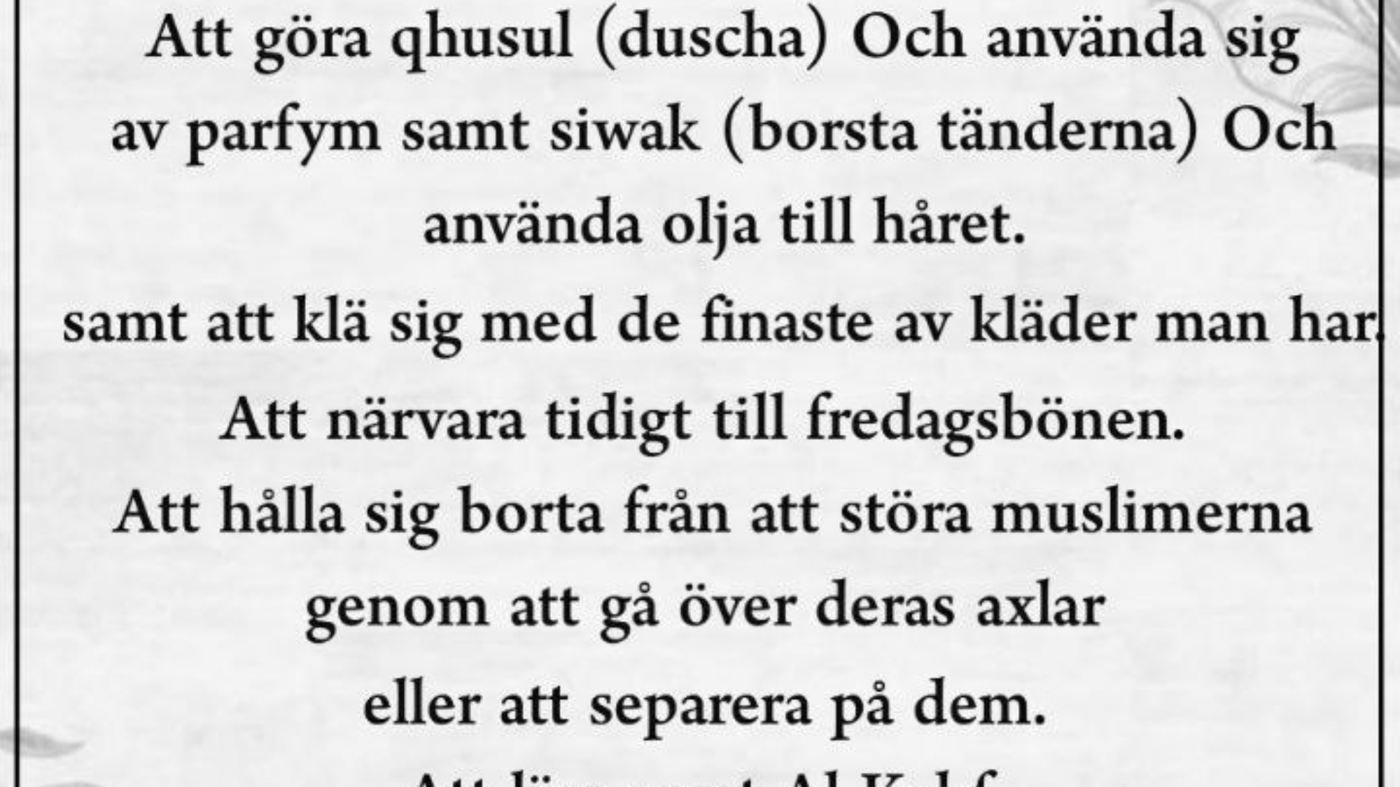 photo_٢٠٢٤-٠٦-٠٥_٢١-٢٤-١١