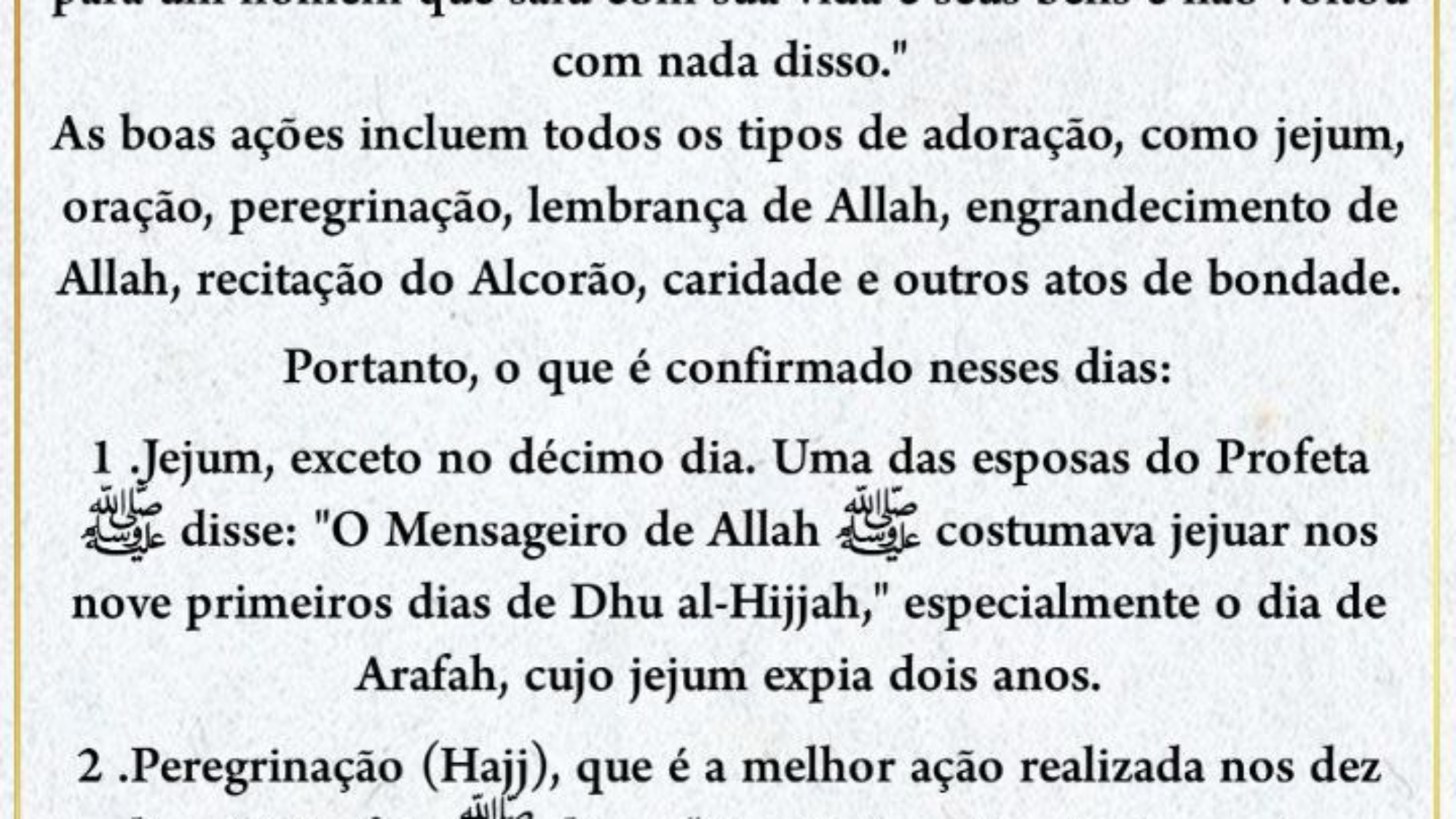 photo_٢٠٢٤-٠٦-٠٦_٢٠-٤٦-٤٣