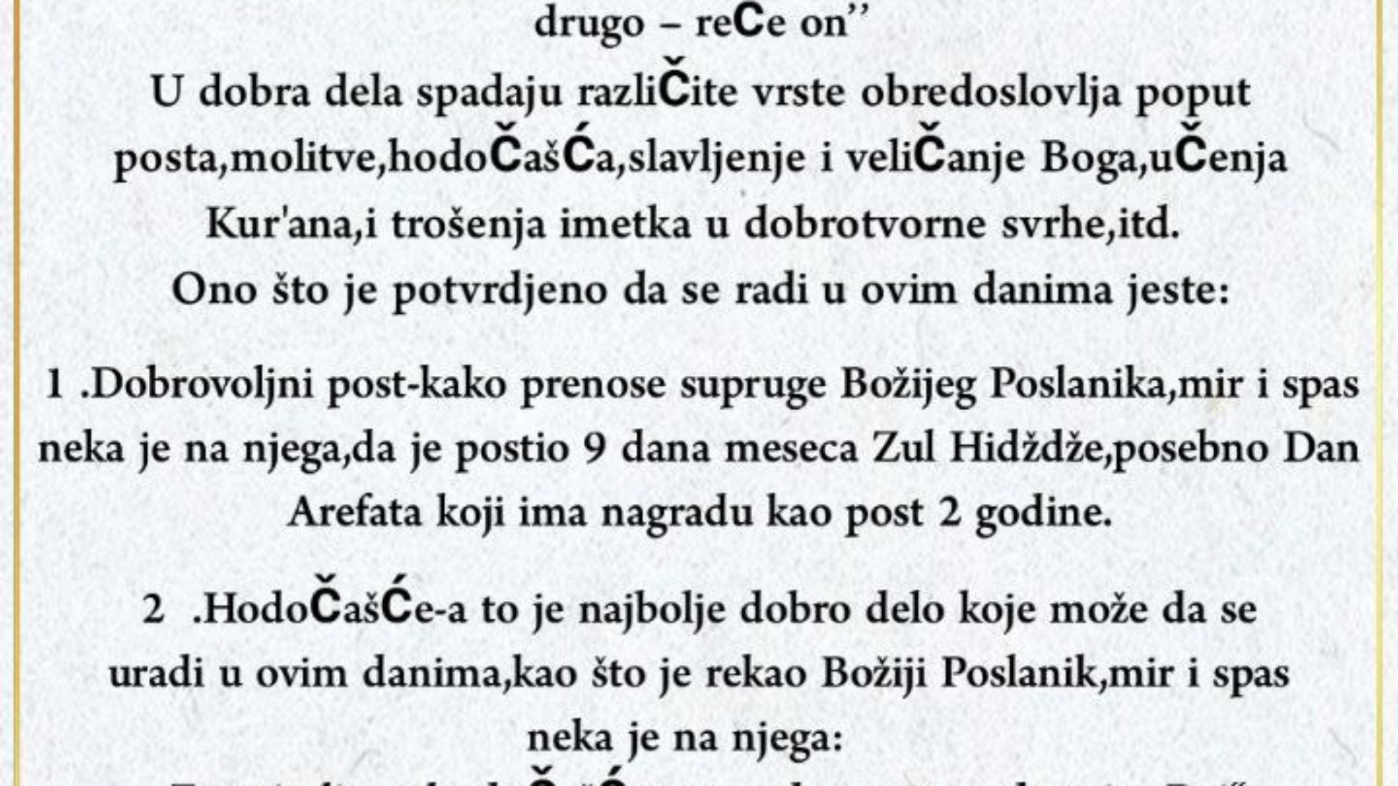 photo_٢٠٢٤-٠٦-٠٦_٢١-٠٦-٠٩