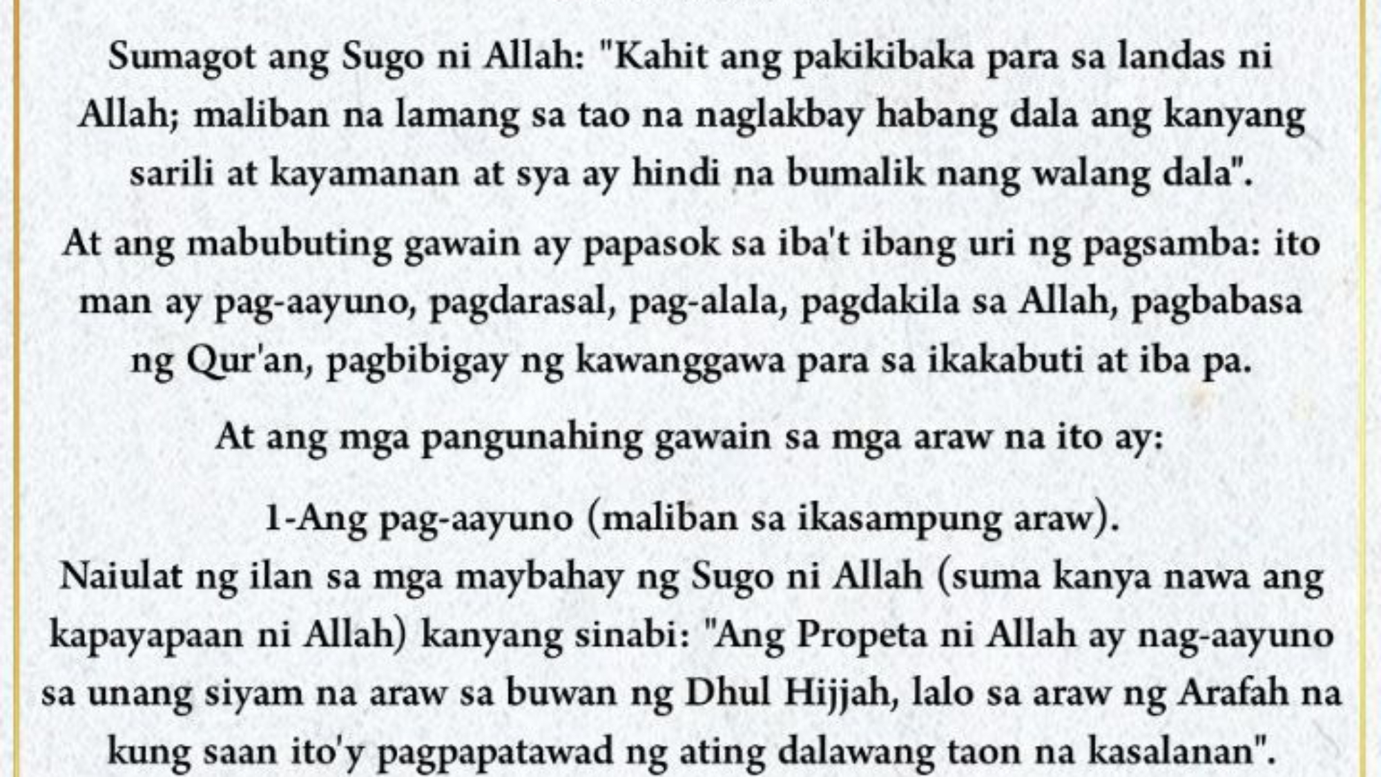 photo_٢٠٢٤-٠٦-٠٦_٢١-٥١-٥١