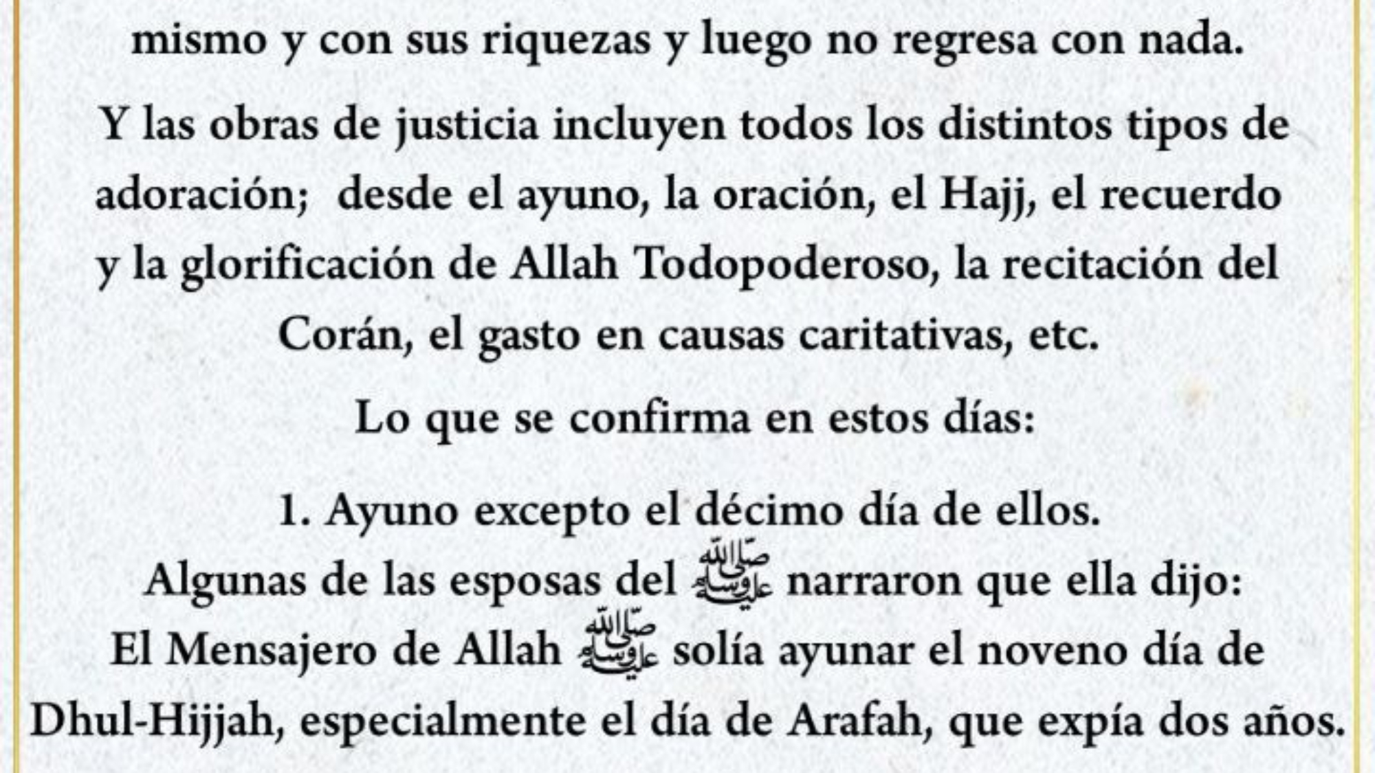 photo_٢٠٢٤-٠٦-٠٧_١١-٥٨-١٥