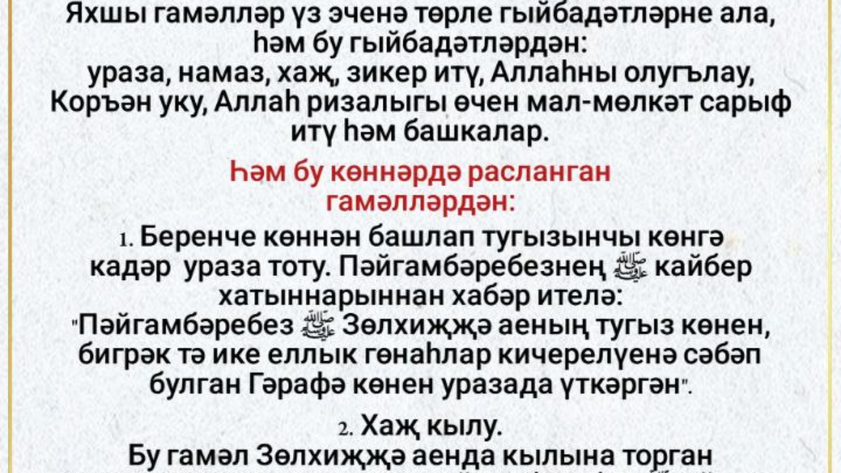 photo_٢٠٢٤-٠٦-٠٧_١١-٥٩-٤٧
