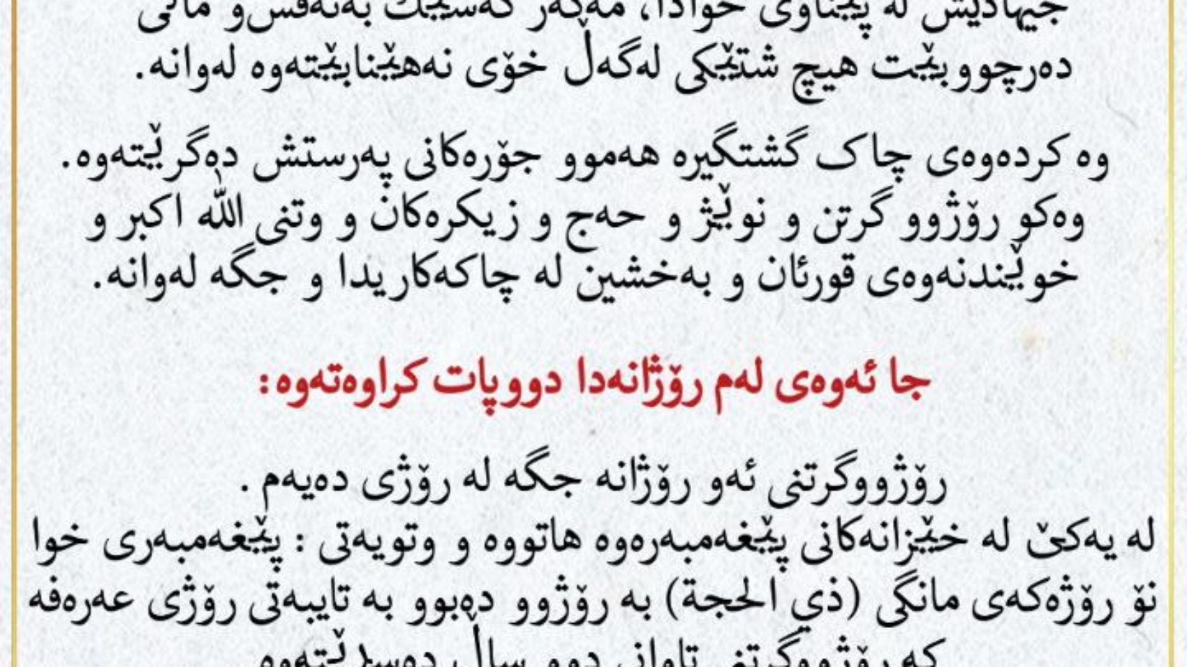 photo_٢٠٢٤-٠٦-٠٧_١٢-١٢-٤٣