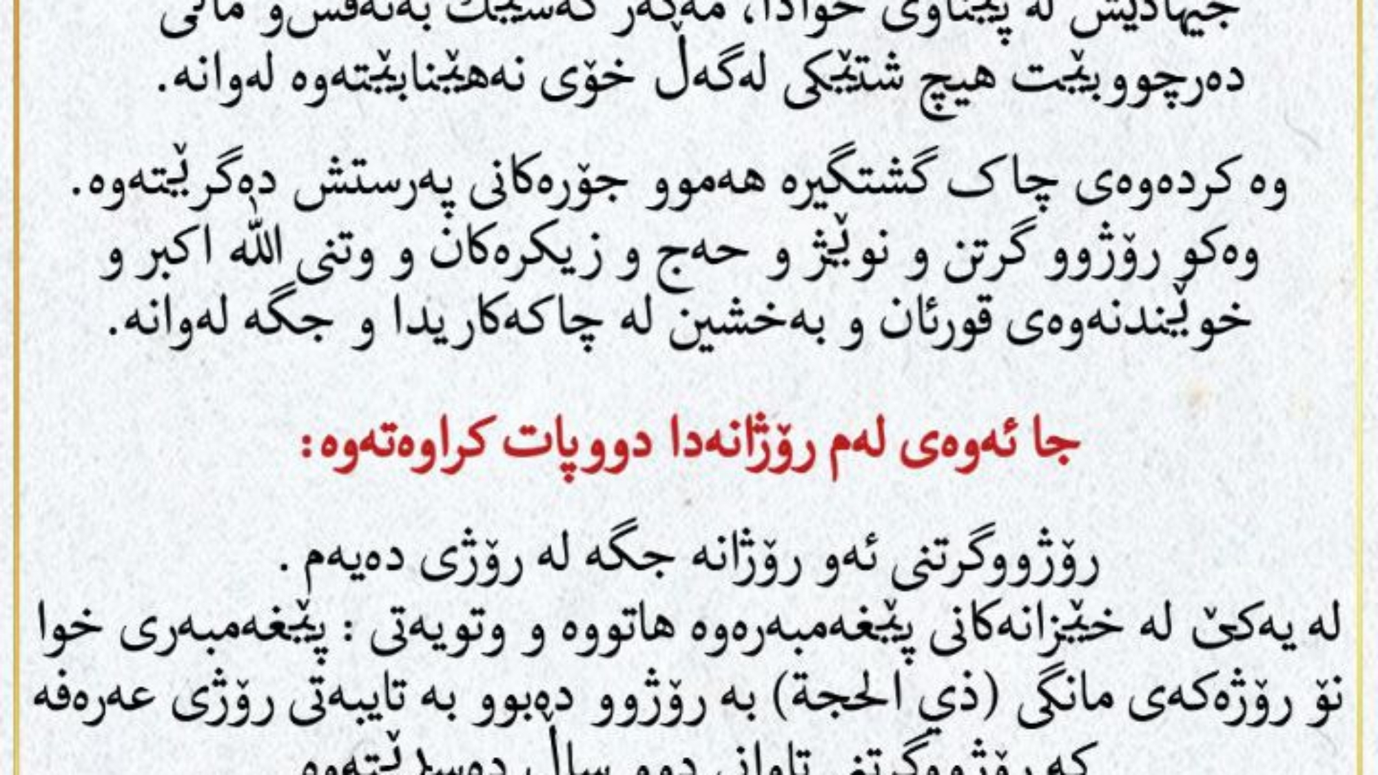 photo_٢٠٢٤-٠٦-٠٧_١٢-١٢-٤٣