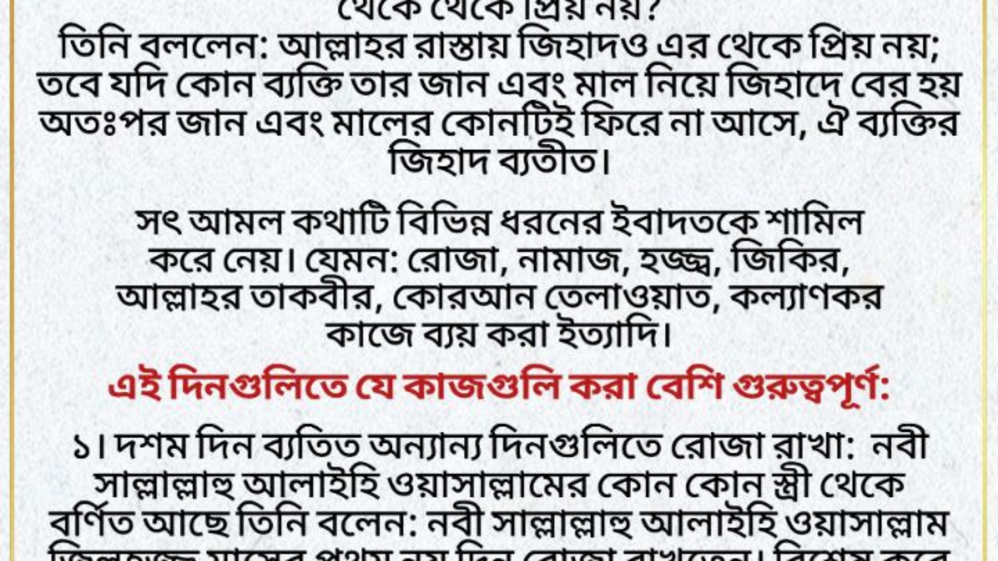 photo_٢٠٢٤-٠٦-٠٧_١٢-٢٣-٣٢