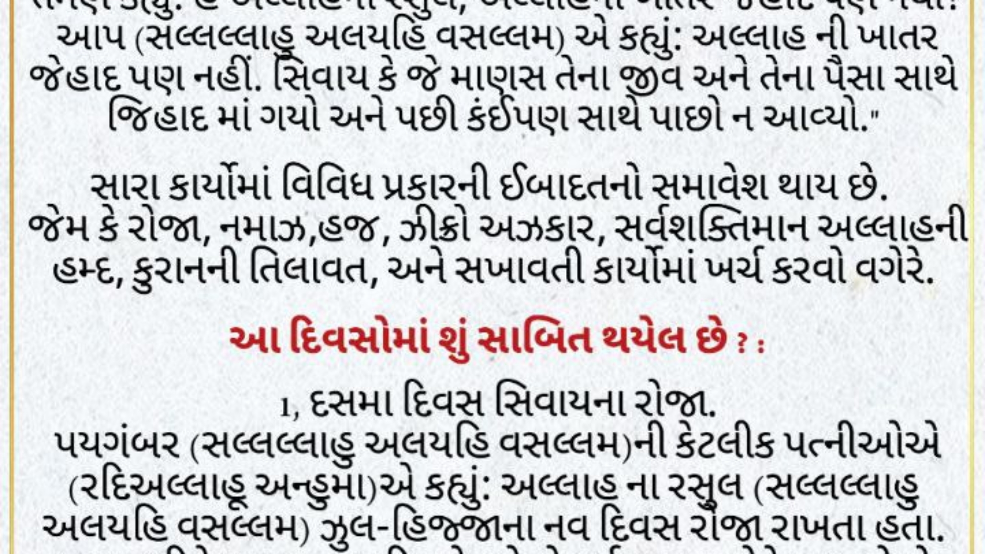 photo_٢٠٢٤-٠٦-٠٧_١٢-٥٠-١٠