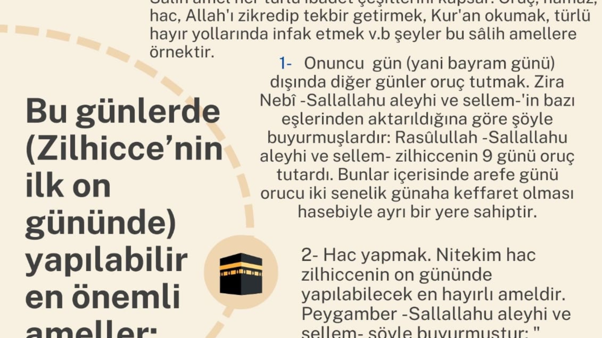 photo_٢٠٢٤-٠٦-٠٧_١٧-٢٨-٣٣