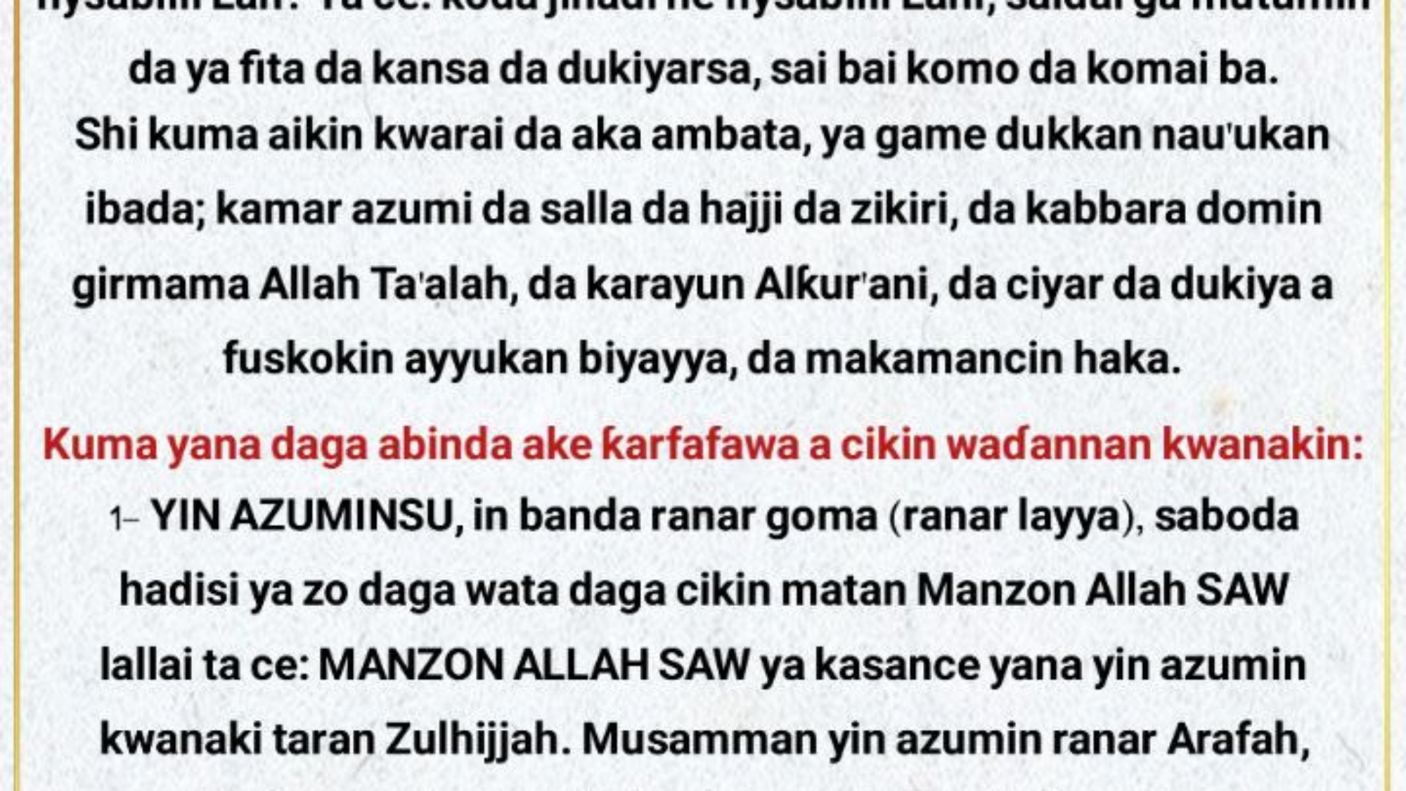 photo_٢٠٢٤-٠٦-٠٧_١٧-٢٨-٣٣