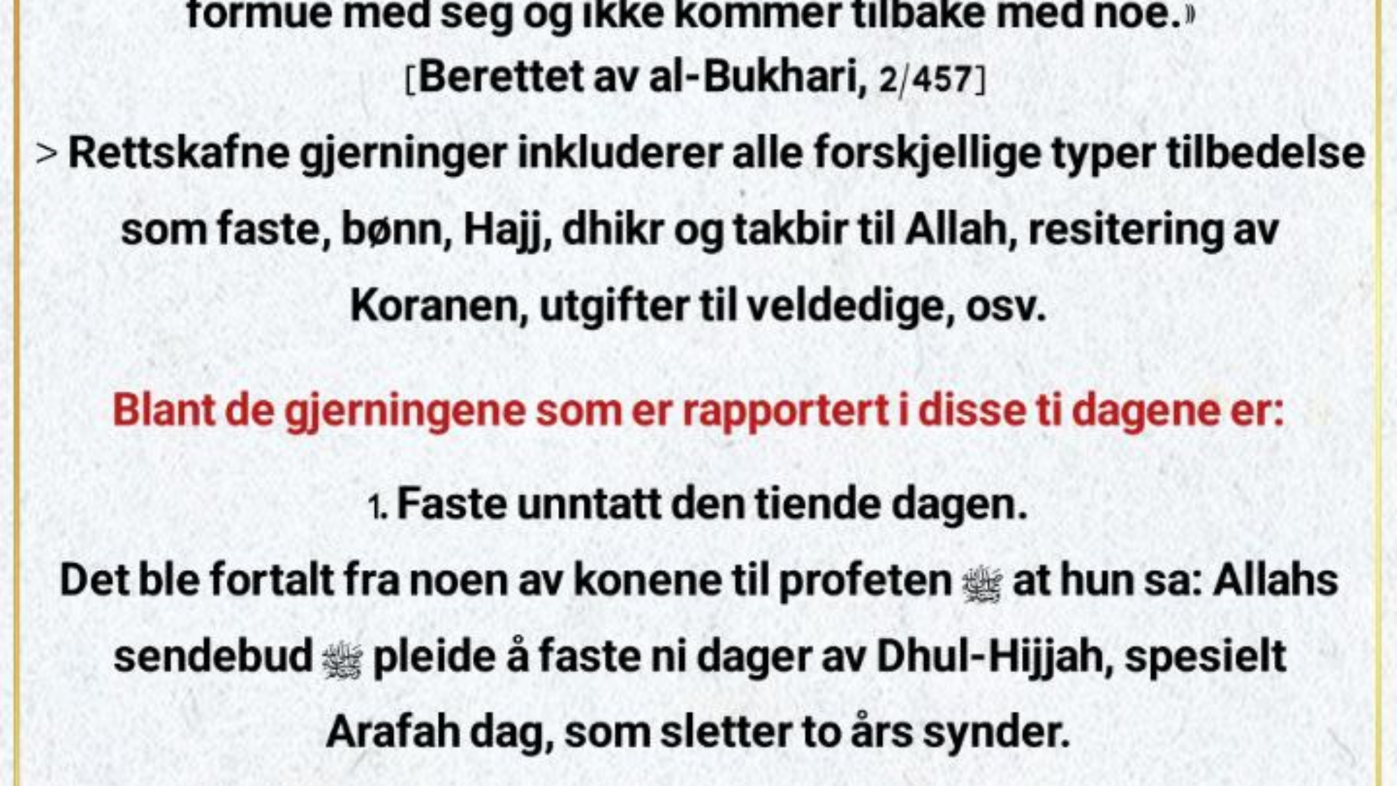 photo_٢٠٢٤-٠٦-٠٨_١٣-١٩-٠٨